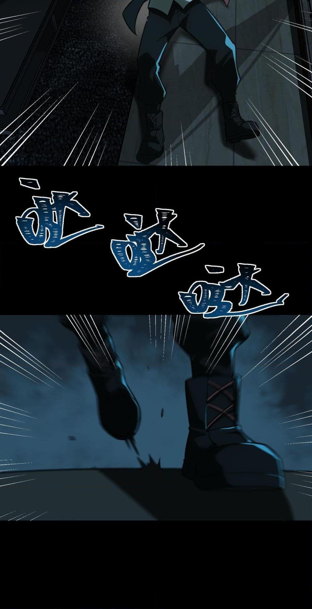 Manga-lc-com อ่านมังงะ อ่านการ์ตูน ออนไลน์ ฟรี I Created An Urban Legend ตอนที่ 1 2 3 4 5 6 7 8 9 10 11 12 13 14 ฟรี ไม่มีโฆษณา Manga-lc - อ่าน มังงะ อ่าน การ์ตูน ออนไลน์ อ่านมังงะ ฟรี