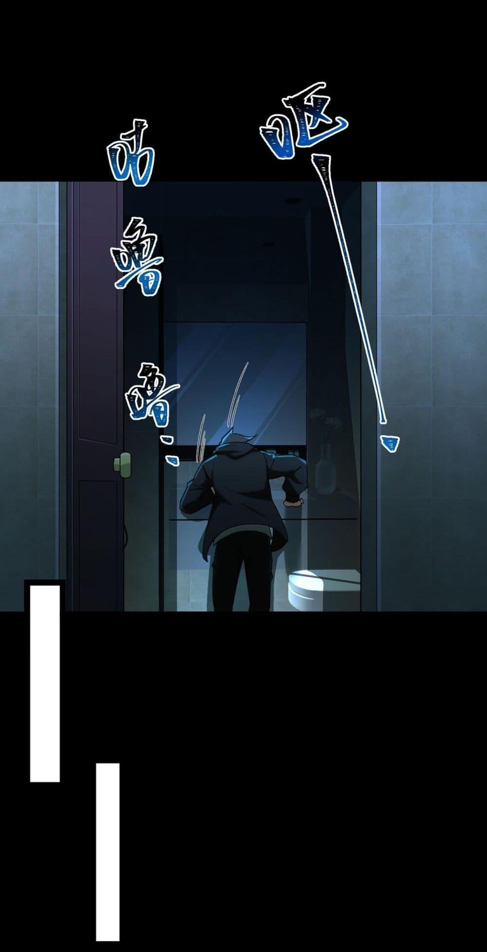 Manga-lc-com อ่านมังงะ อ่านการ์ตูน ออนไลน์ ฟรี I Created An Urban Legend ตอนที่ 1 2 3 4 5 6 7 8 9 10 11 12 13 14 ฟรี ไม่มีโฆษณา Manga-lc - อ่าน มังงะ อ่าน การ์ตูน ออนไลน์ อ่านมังงะ ฟรี