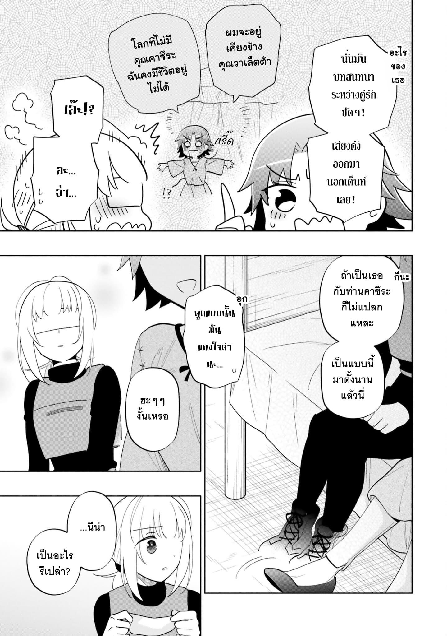 Manga-lc-com อ่านมังงะ อ่านการ์ตูน ออนไลน์ ฟรี Takarakuji de 40-oku Atattandakedo Isekai ni Ijuu Suru ตอนที่ 1 2 3 4 5 6 7 8 9 10 11 12 13 14 ฟรี ไม่มีโฆษณา Manga-lc - อ่าน มังงะ อ่าน การ์ตูน ออนไลน์ อ่านมังงะ ฟรี