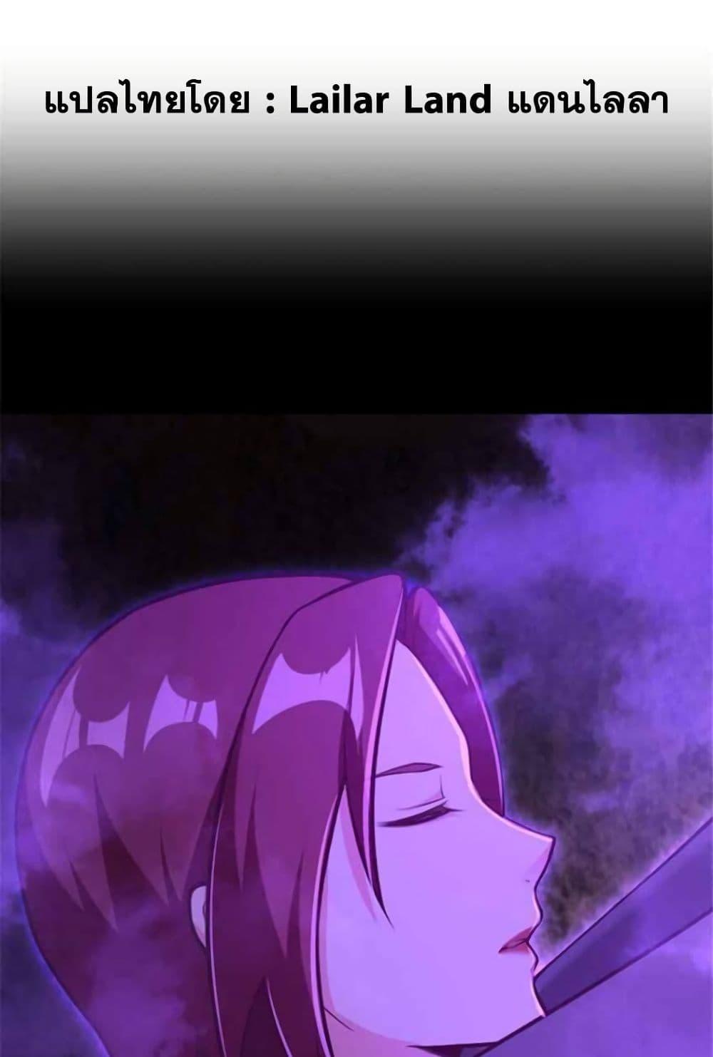 Manga-lc-com อ่านมังงะ อ่านการ์ตูน ออนไลน์ ฟรี Release That Witch ตอนที่ 1 2 3 4 5 6 7 8 9 10 11 12 13 14 ฟรี ไม่มีโฆษณา Manga-lc - อ่าน มังงะ อ่าน การ์ตูน ออนไลน์ อ่านมังงะ ฟรี