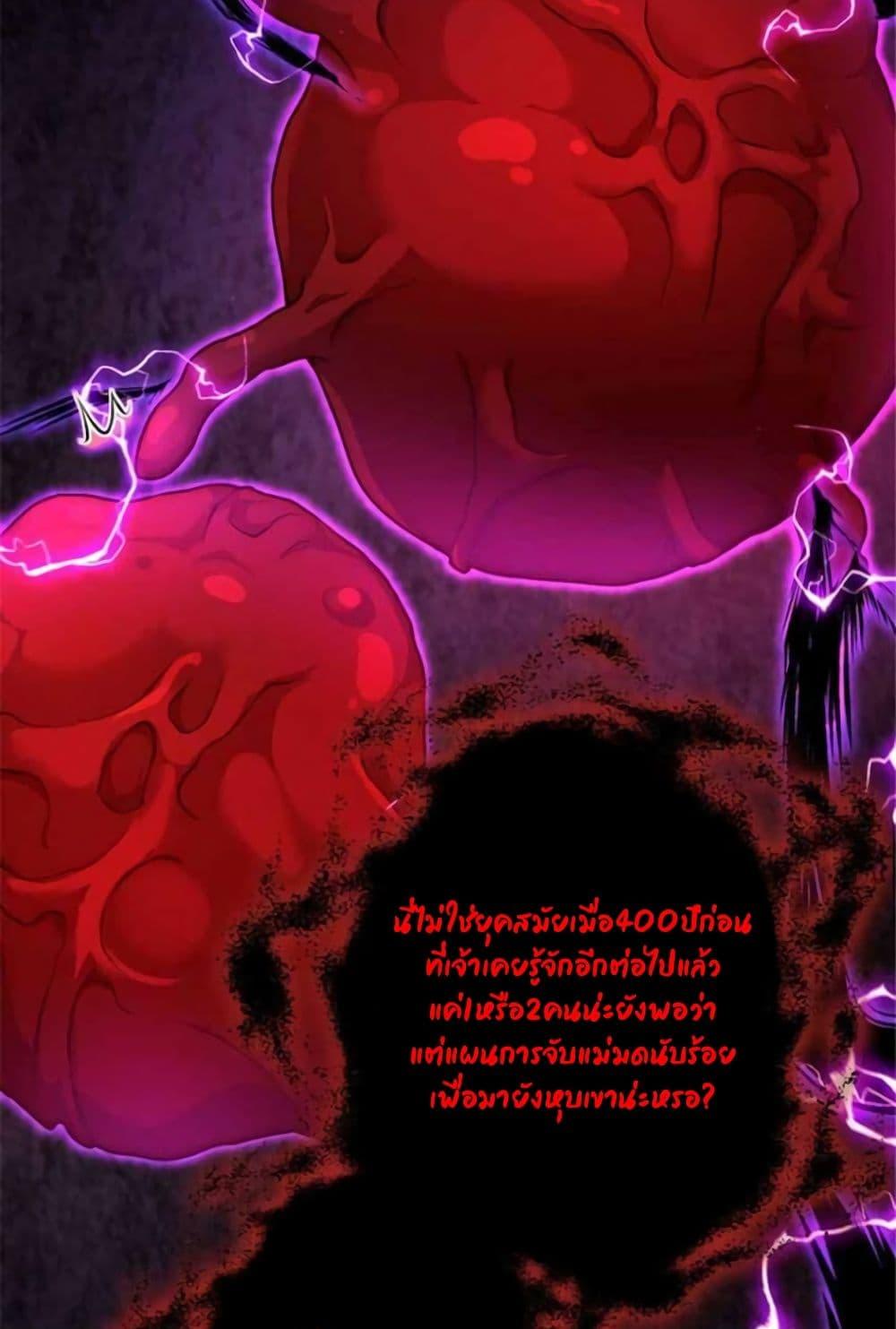 Manga-lc-com อ่านมังงะ อ่านการ์ตูน ออนไลน์ ฟรี Release That Witch ตอนที่ 1 2 3 4 5 6 7 8 9 10 11 12 13 14 ฟรี ไม่มีโฆษณา Manga-lc - อ่าน มังงะ อ่าน การ์ตูน ออนไลน์ อ่านมังงะ ฟรี