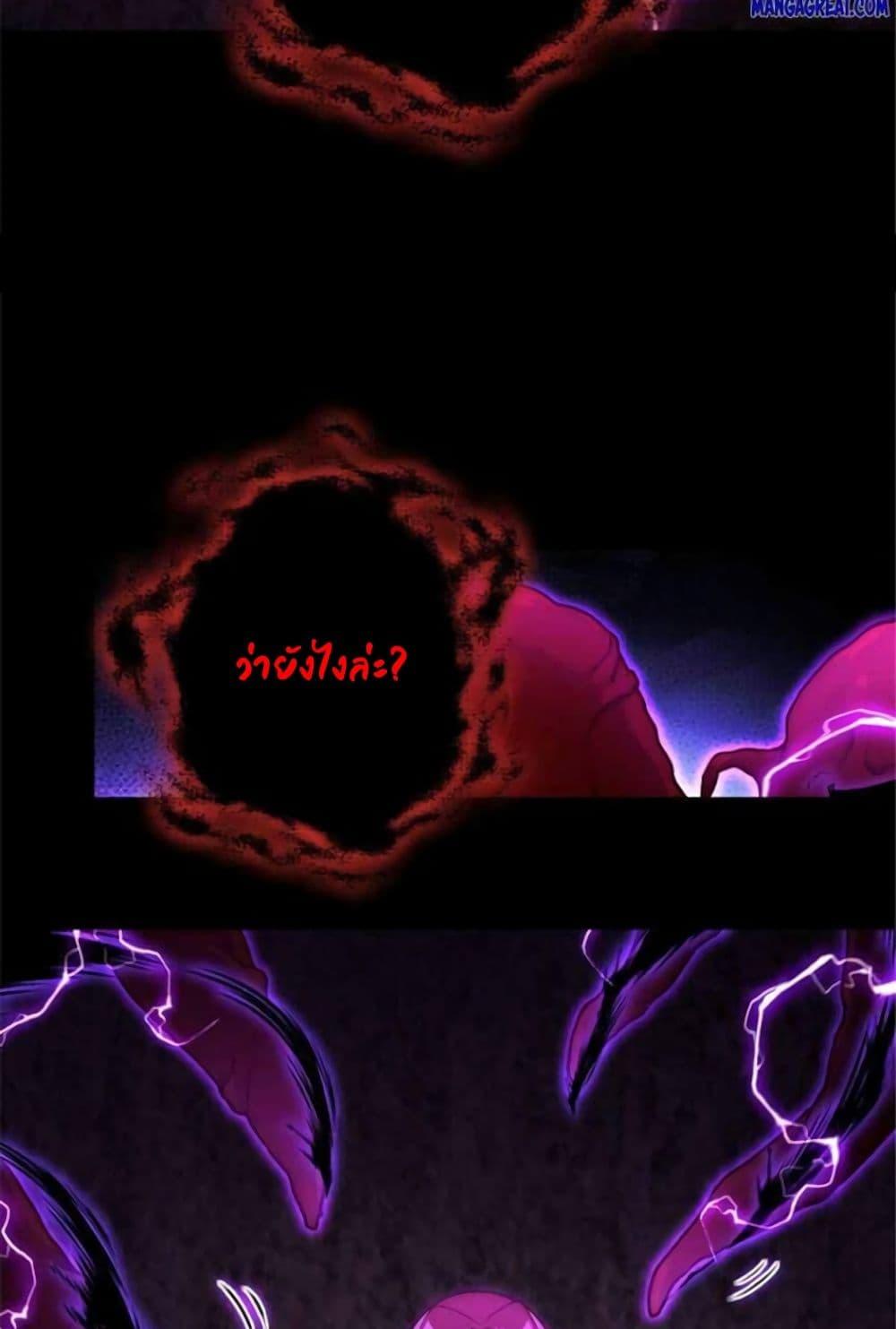 Manga-lc-com อ่านมังงะ อ่านการ์ตูน ออนไลน์ ฟรี Release That Witch ตอนที่ 1 2 3 4 5 6 7 8 9 10 11 12 13 14 ฟรี ไม่มีโฆษณา Manga-lc - อ่าน มังงะ อ่าน การ์ตูน ออนไลน์ อ่านมังงะ ฟรี