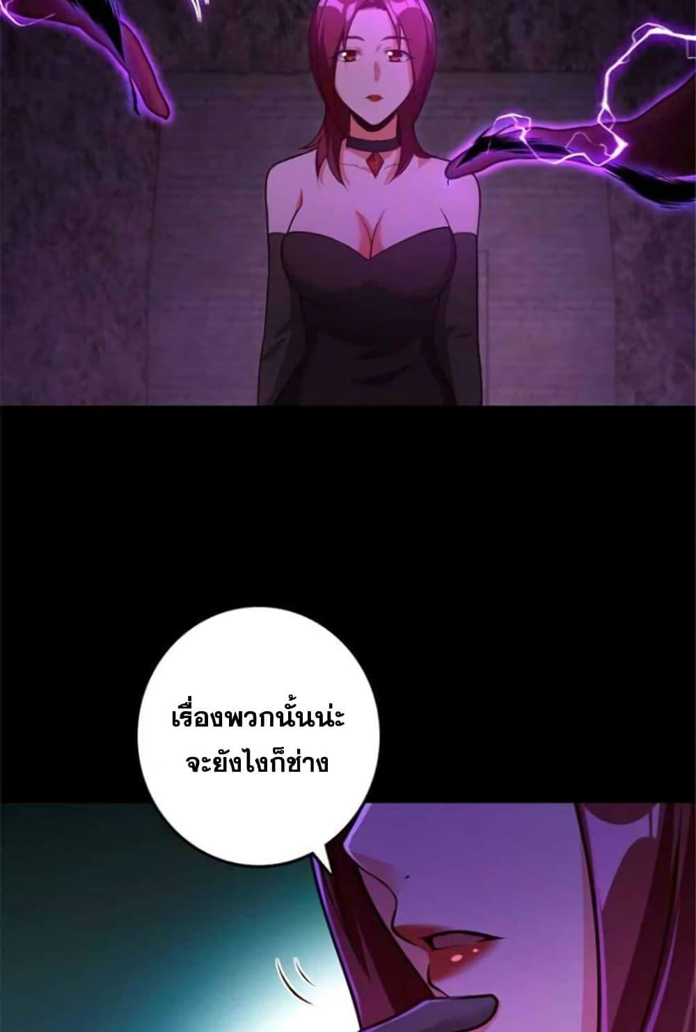 Manga-lc-com อ่านมังงะ อ่านการ์ตูน ออนไลน์ ฟรี Release That Witch ตอนที่ 1 2 3 4 5 6 7 8 9 10 11 12 13 14 ฟรี ไม่มีโฆษณา Manga-lc - อ่าน มังงะ อ่าน การ์ตูน ออนไลน์ อ่านมังงะ ฟรี