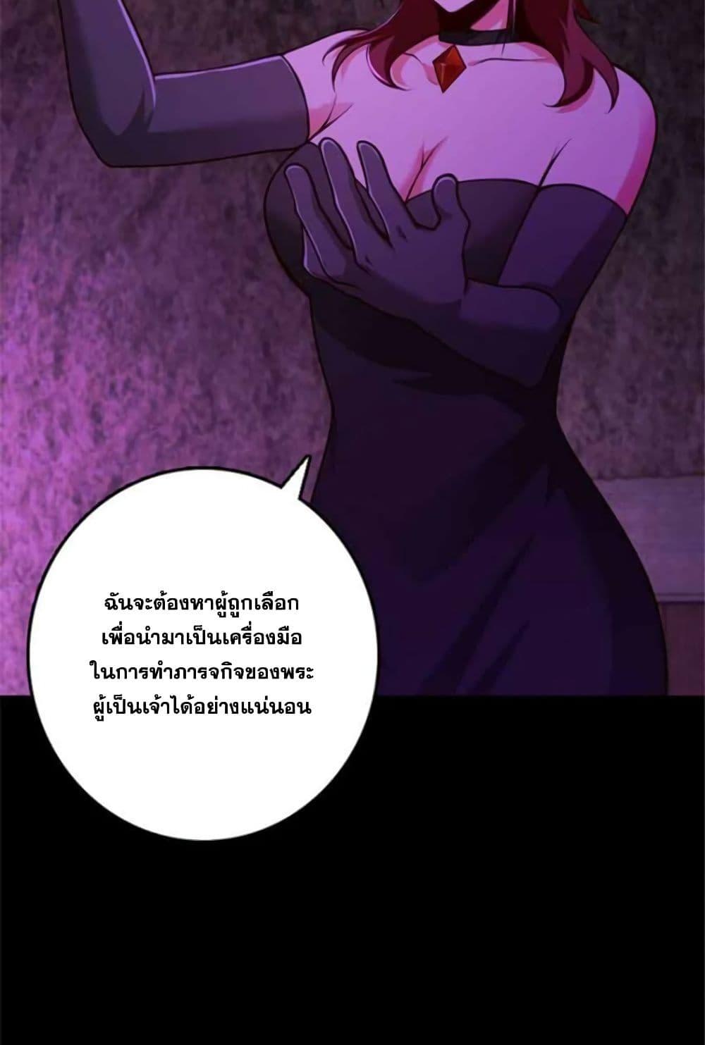 Manga-lc-com อ่านมังงะ อ่านการ์ตูน ออนไลน์ ฟรี Release That Witch ตอนที่ 1 2 3 4 5 6 7 8 9 10 11 12 13 14 ฟรี ไม่มีโฆษณา Manga-lc - อ่าน มังงะ อ่าน การ์ตูน ออนไลน์ อ่านมังงะ ฟรี