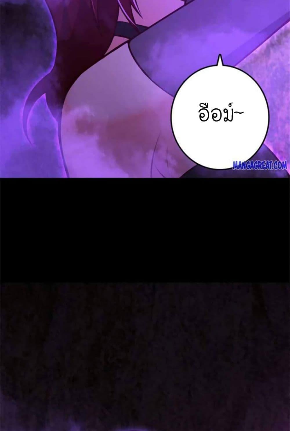 Manga-lc-com อ่านมังงะ อ่านการ์ตูน ออนไลน์ ฟรี Release That Witch ตอนที่ 1 2 3 4 5 6 7 8 9 10 11 12 13 14 ฟรี ไม่มีโฆษณา Manga-lc - อ่าน มังงะ อ่าน การ์ตูน ออนไลน์ อ่านมังงะ ฟรี