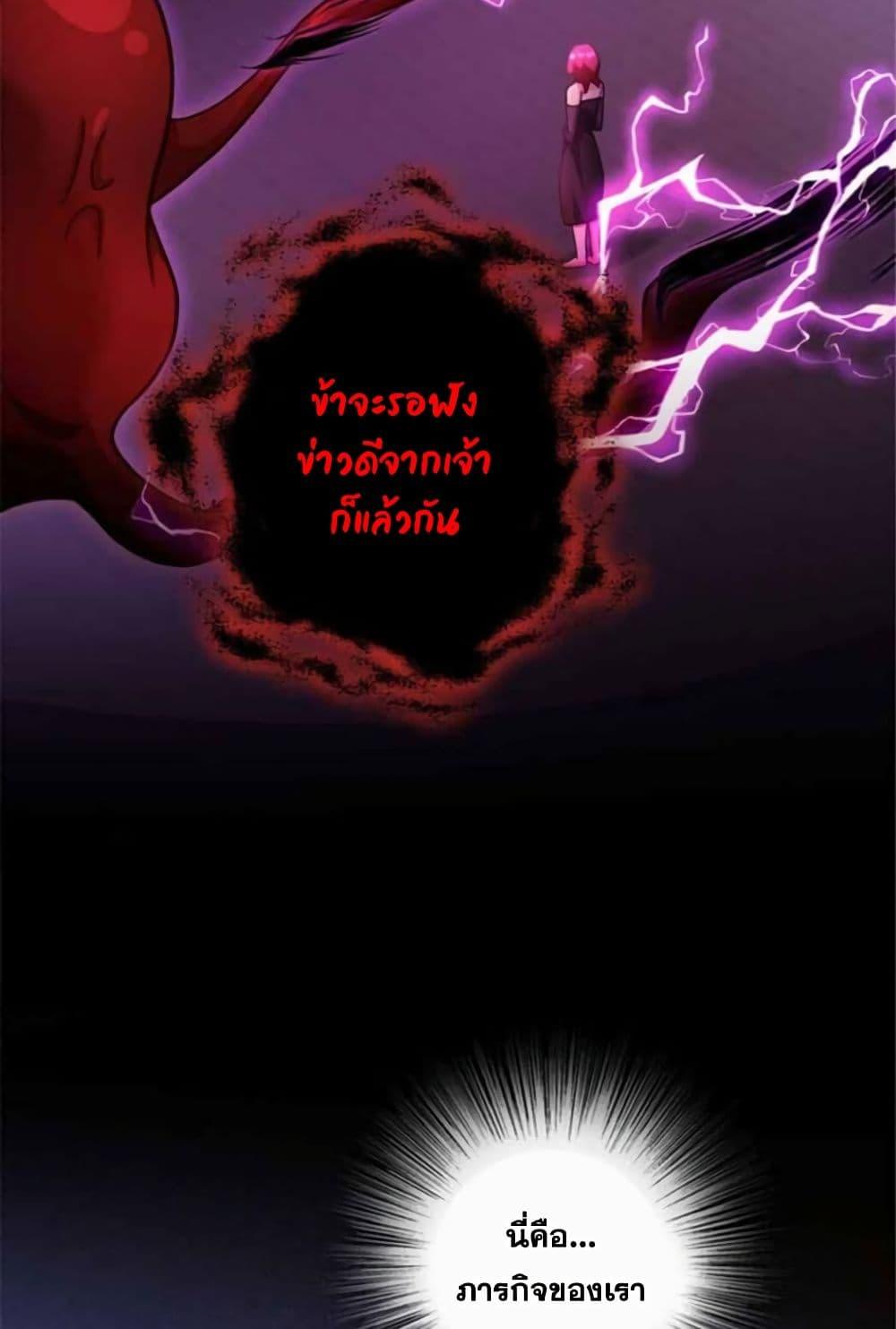 Manga-lc-com อ่านมังงะ อ่านการ์ตูน ออนไลน์ ฟรี Release That Witch ตอนที่ 1 2 3 4 5 6 7 8 9 10 11 12 13 14 ฟรี ไม่มีโฆษณา Manga-lc - อ่าน มังงะ อ่าน การ์ตูน ออนไลน์ อ่านมังงะ ฟรี