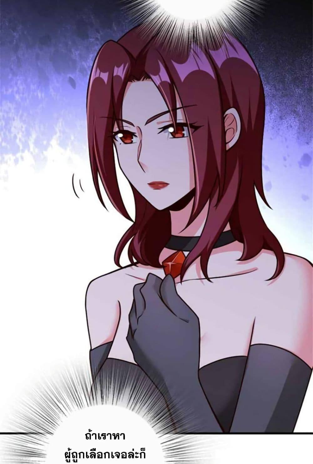 Manga-lc-com อ่านมังงะ อ่านการ์ตูน ออนไลน์ ฟรี Release That Witch ตอนที่ 1 2 3 4 5 6 7 8 9 10 11 12 13 14 ฟรี ไม่มีโฆษณา Manga-lc - อ่าน มังงะ อ่าน การ์ตูน ออนไลน์ อ่านมังงะ ฟรี