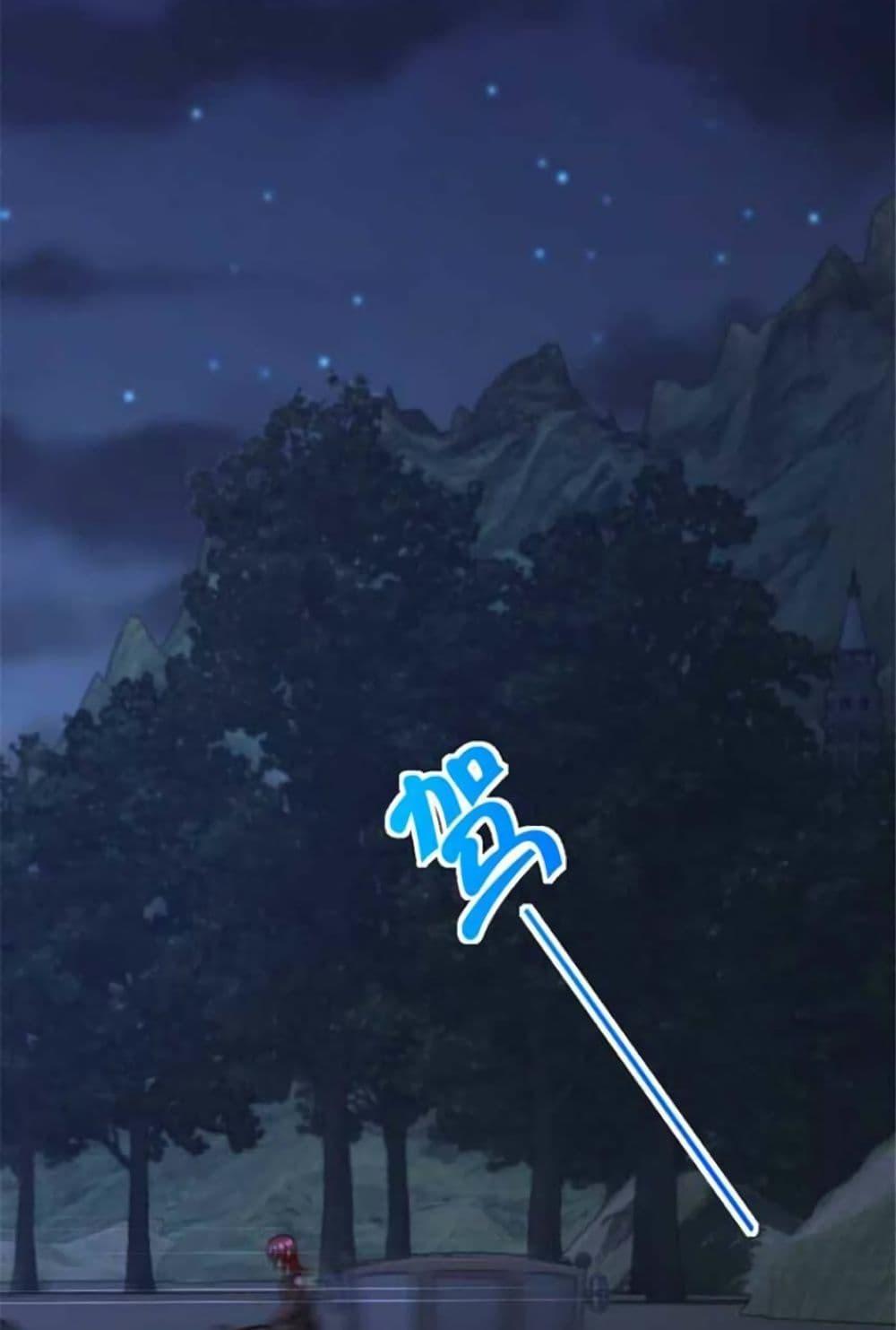 Manga-lc-com อ่านมังงะ อ่านการ์ตูน ออนไลน์ ฟรี Release That Witch ตอนที่ 1 2 3 4 5 6 7 8 9 10 11 12 13 14 ฟรี ไม่มีโฆษณา Manga-lc - อ่าน มังงะ อ่าน การ์ตูน ออนไลน์ อ่านมังงะ ฟรี