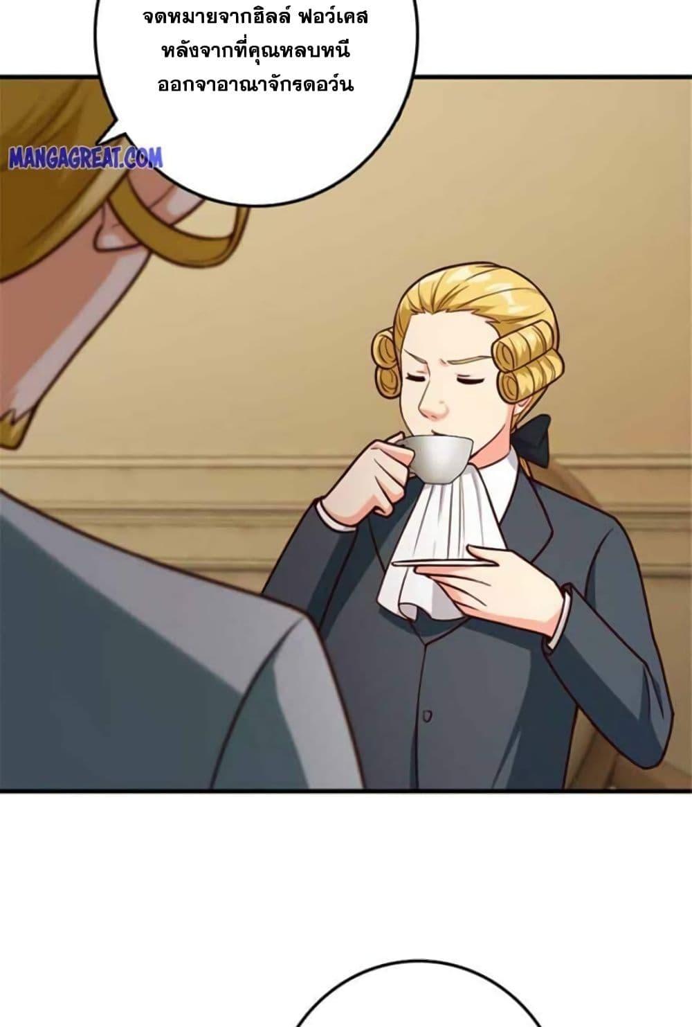 Manga-lc-com อ่านมังงะ อ่านการ์ตูน ออนไลน์ ฟรี Release That Witch ตอนที่ 1 2 3 4 5 6 7 8 9 10 11 12 13 14 ฟรี ไม่มีโฆษณา Manga-lc - อ่าน มังงะ อ่าน การ์ตูน ออนไลน์ อ่านมังงะ ฟรี