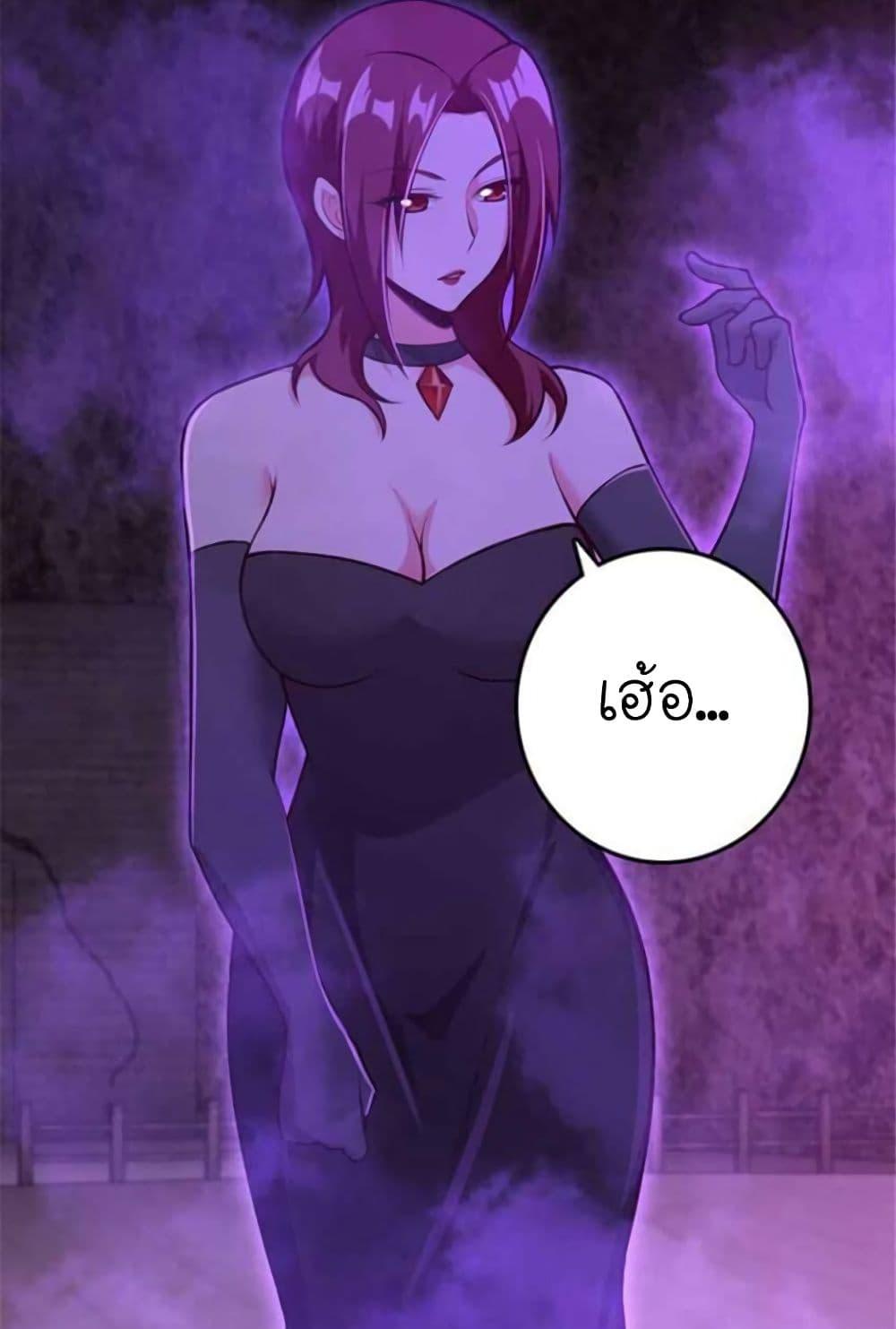 Manga-lc-com อ่านมังงะ อ่านการ์ตูน ออนไลน์ ฟรี Release That Witch ตอนที่ 1 2 3 4 5 6 7 8 9 10 11 12 13 14 ฟรี ไม่มีโฆษณา Manga-lc - อ่าน มังงะ อ่าน การ์ตูน ออนไลน์ อ่านมังงะ ฟรี