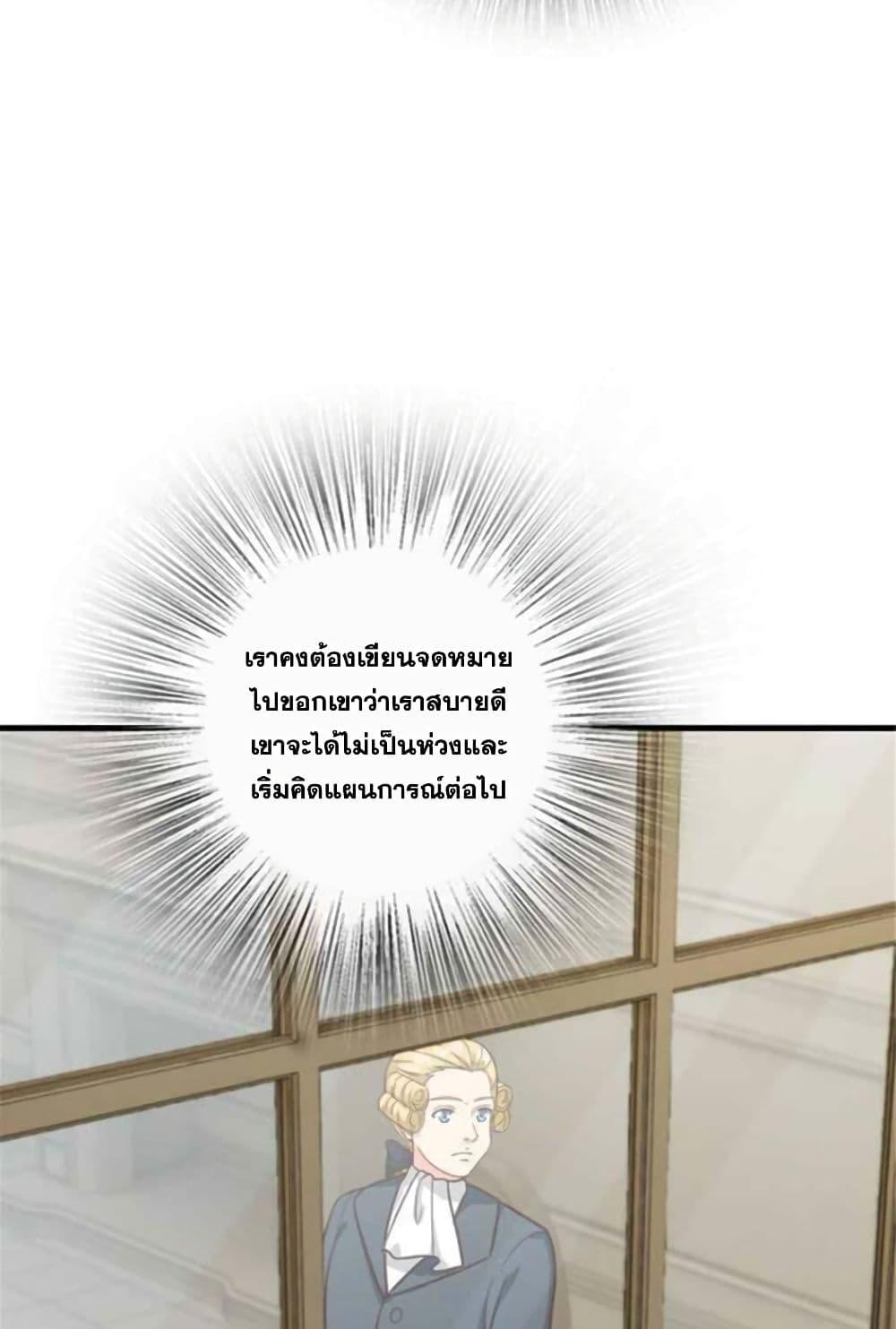 Manga-lc-com อ่านมังงะ อ่านการ์ตูน ออนไลน์ ฟรี Release That Witch ตอนที่ 1 2 3 4 5 6 7 8 9 10 11 12 13 14 ฟรี ไม่มีโฆษณา Manga-lc - อ่าน มังงะ อ่าน การ์ตูน ออนไลน์ อ่านมังงะ ฟรี