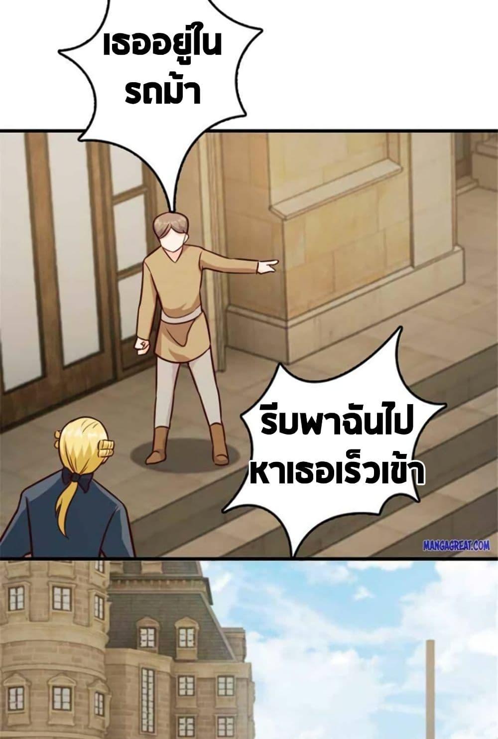 Manga-lc-com อ่านมังงะ อ่านการ์ตูน ออนไลน์ ฟรี Release That Witch ตอนที่ 1 2 3 4 5 6 7 8 9 10 11 12 13 14 ฟรี ไม่มีโฆษณา Manga-lc - อ่าน มังงะ อ่าน การ์ตูน ออนไลน์ อ่านมังงะ ฟรี