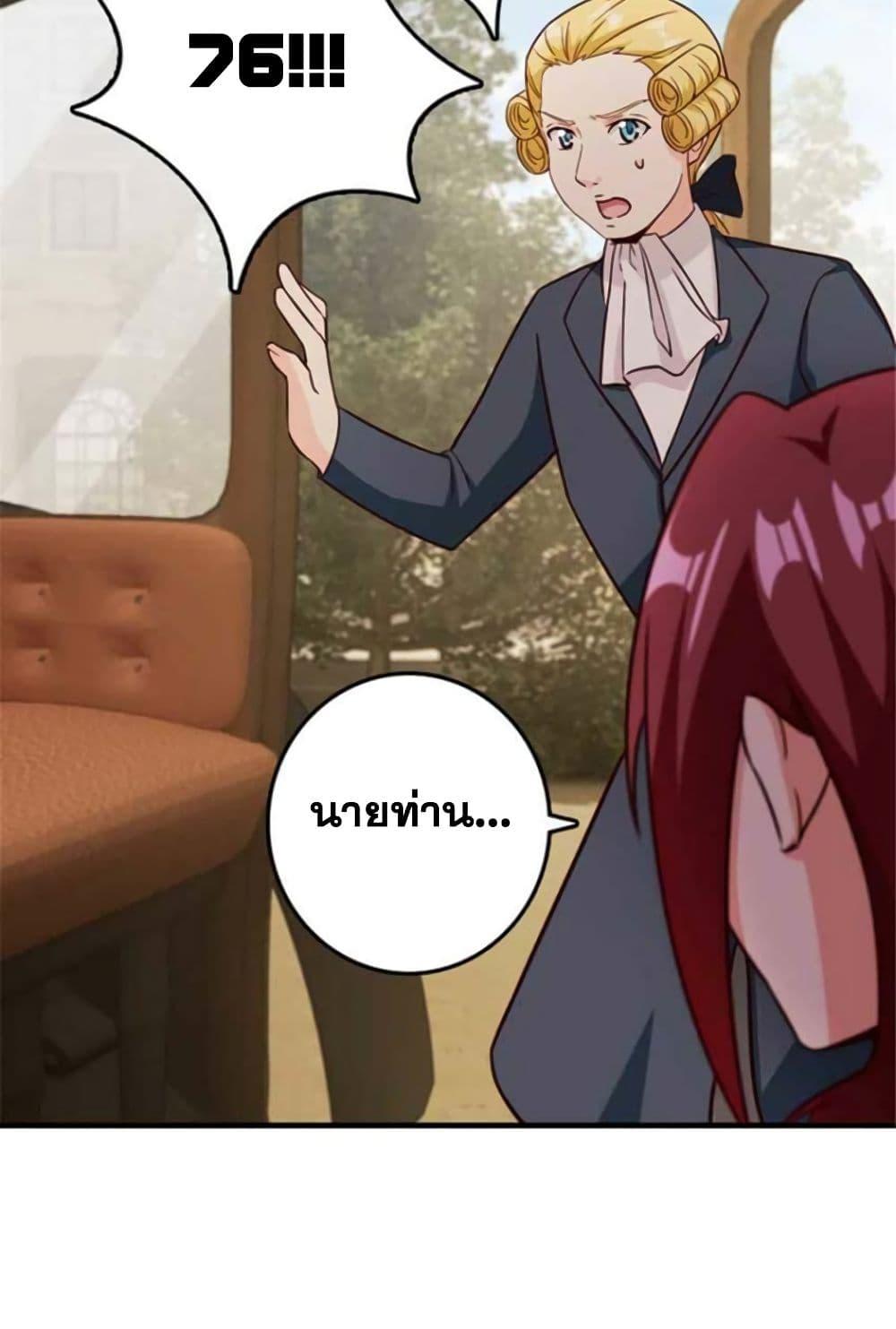 Manga-lc-com อ่านมังงะ อ่านการ์ตูน ออนไลน์ ฟรี Release That Witch ตอนที่ 1 2 3 4 5 6 7 8 9 10 11 12 13 14 ฟรี ไม่มีโฆษณา Manga-lc - อ่าน มังงะ อ่าน การ์ตูน ออนไลน์ อ่านมังงะ ฟรี
