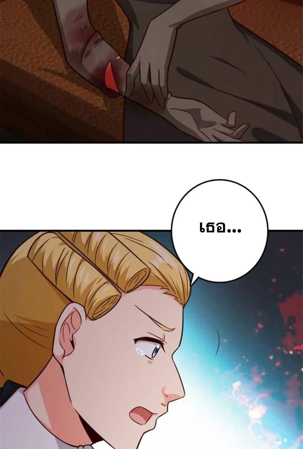 Manga-lc-com อ่านมังงะ อ่านการ์ตูน ออนไลน์ ฟรี Release That Witch ตอนที่ 1 2 3 4 5 6 7 8 9 10 11 12 13 14 ฟรี ไม่มีโฆษณา Manga-lc - อ่าน มังงะ อ่าน การ์ตูน ออนไลน์ อ่านมังงะ ฟรี