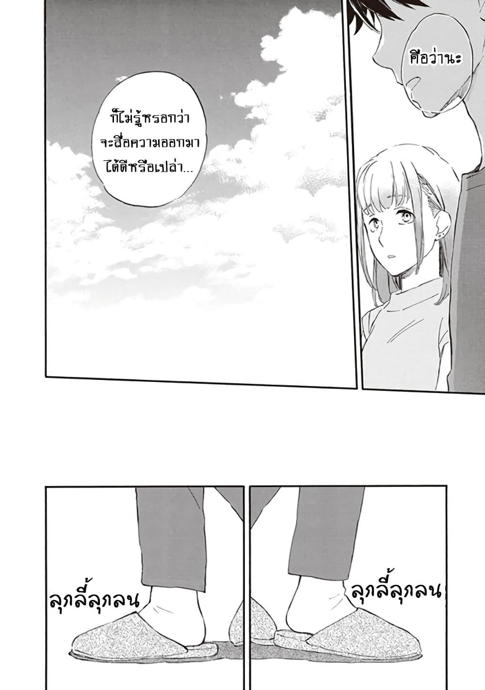 Manga-lc-com อ่านมังงะ อ่านการ์ตูน ออนไลน์ ฟรี Deaimon ตอนที่ 1 2 3 4 5 6 7 8 9 10 11 12 13 14 ฟรี ไม่มีโฆษณา Manga-lc - อ่าน มังงะ อ่าน การ์ตูน ออนไลน์ อ่านมังงะ ฟรี