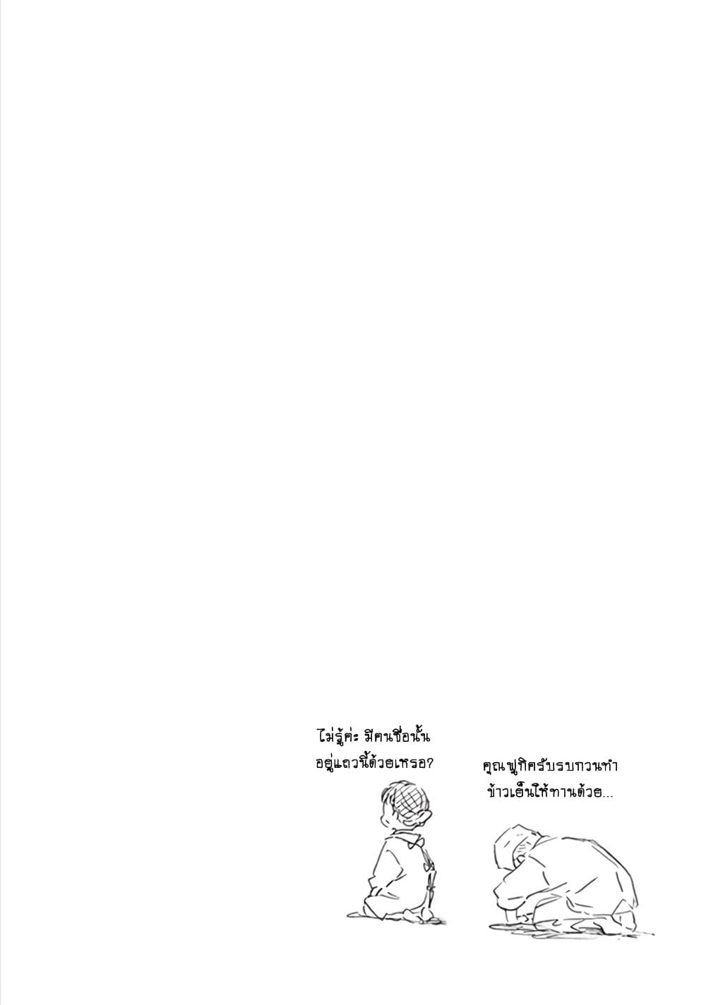 Manga-lc-com อ่านมังงะ อ่านการ์ตูน ออนไลน์ ฟรี Deaimon ตอนที่ 1 2 3 4 5 6 7 8 9 10 11 12 13 14 ฟรี ไม่มีโฆษณา Manga-lc - อ่าน มังงะ อ่าน การ์ตูน ออนไลน์ อ่านมังงะ ฟรี