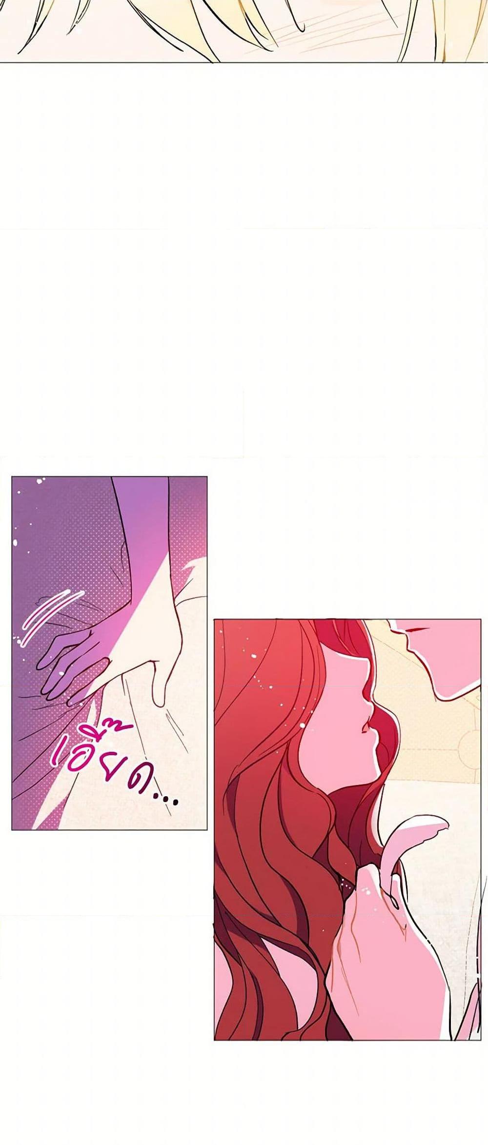 Manga-lc-com อ่านมังงะ อ่านการ์ตูน ออนไลน์ ฟรี I Didn’t Mean to Seduce the Male Lead! ตอนที่ 1 2 3 4 5 6 7 8 9 10 11 12 13 14 ฟรี ไม่มีโฆษณา Manga-lc - อ่าน มังงะ อ่าน การ์ตูน ออนไลน์ อ่านมังงะ ฟรี