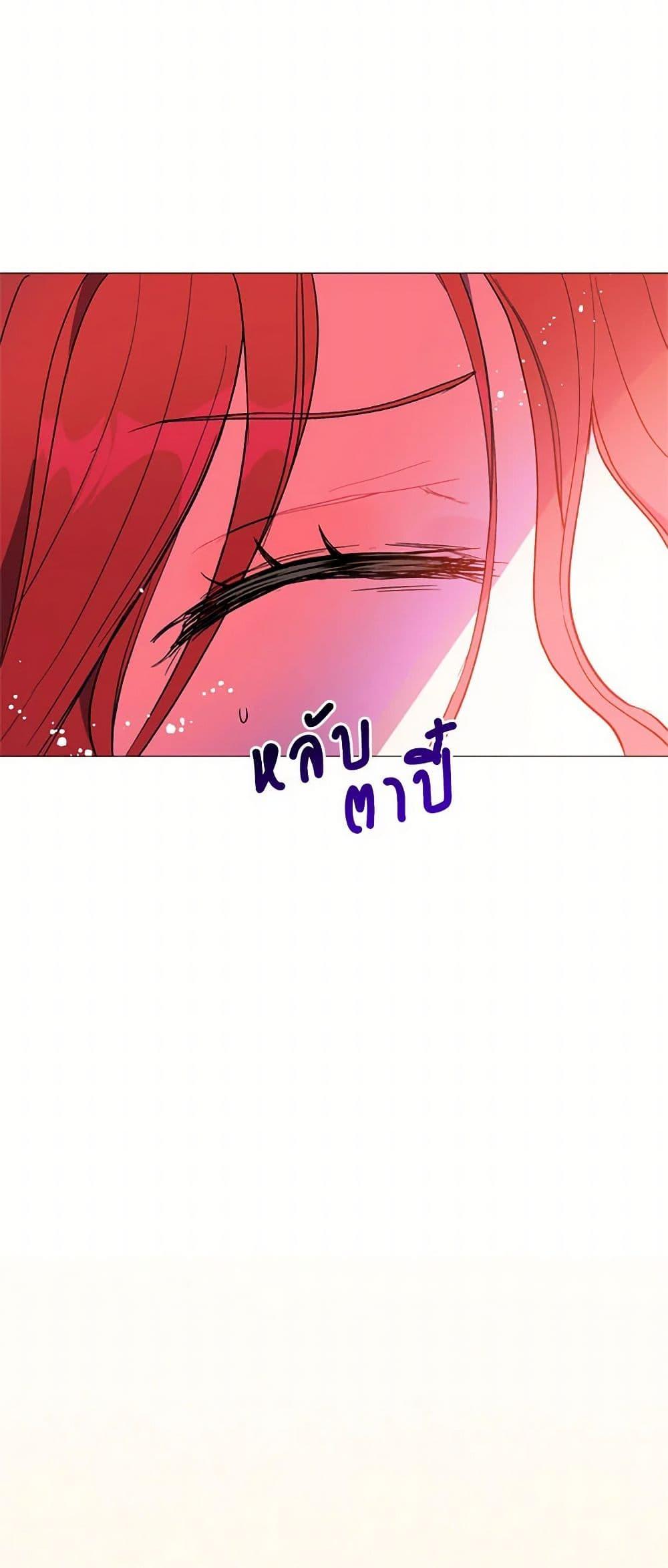 Manga-lc-com อ่านมังงะ อ่านการ์ตูน ออนไลน์ ฟรี I Didn’t Mean to Seduce the Male Lead! ตอนที่ 1 2 3 4 5 6 7 8 9 10 11 12 13 14 ฟรี ไม่มีโฆษณา Manga-lc - อ่าน มังงะ อ่าน การ์ตูน ออนไลน์ อ่านมังงะ ฟรี