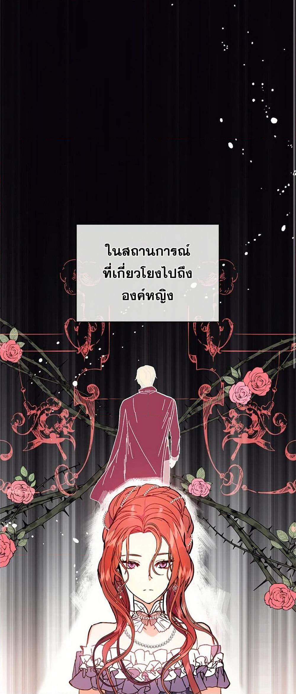 Manga-lc-com อ่านมังงะ อ่านการ์ตูน ออนไลน์ ฟรี I Didn’t Mean to Seduce the Male Lead! ตอนที่ 1 2 3 4 5 6 7 8 9 10 11 12 13 14 ฟรี ไม่มีโฆษณา Manga-lc - อ่าน มังงะ อ่าน การ์ตูน ออนไลน์ อ่านมังงะ ฟรี
