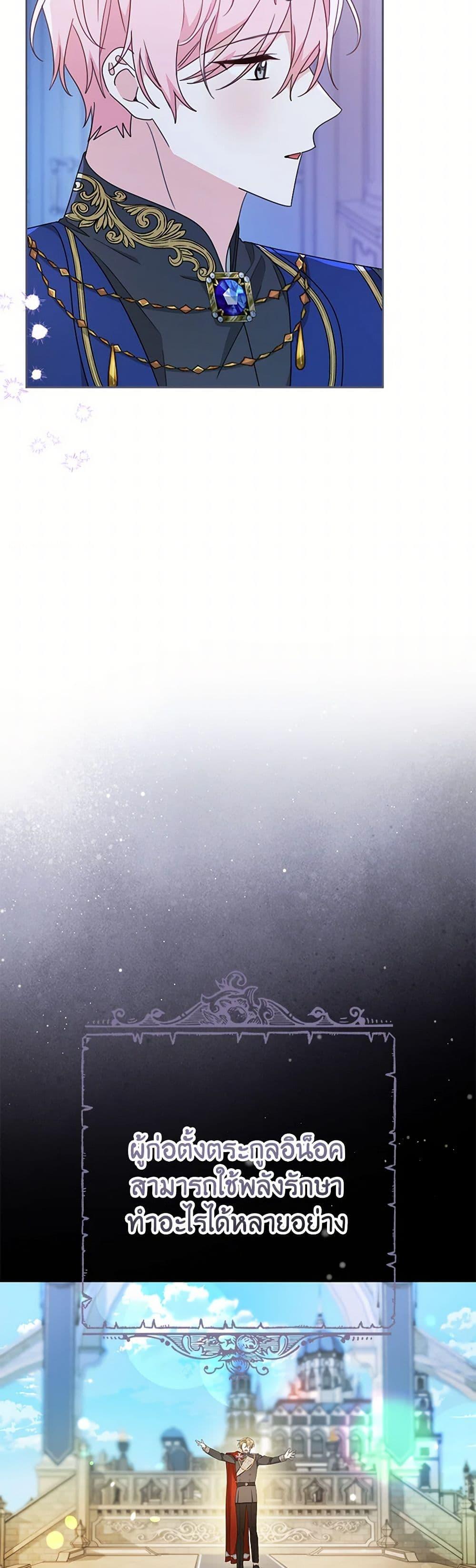 Manga-lc-com อ่านมังงะ อ่านการ์ตูน ออนไลน์ ฟรี Please Treat Your Friends Preciously ตอนที่ 1 2 3 4 5 6 7 8 9 10 11 12 13 14 ฟรี ไม่มีโฆษณา Manga-lc - อ่าน มังงะ อ่าน การ์ตูน ออนไลน์ อ่านมังงะ ฟรี