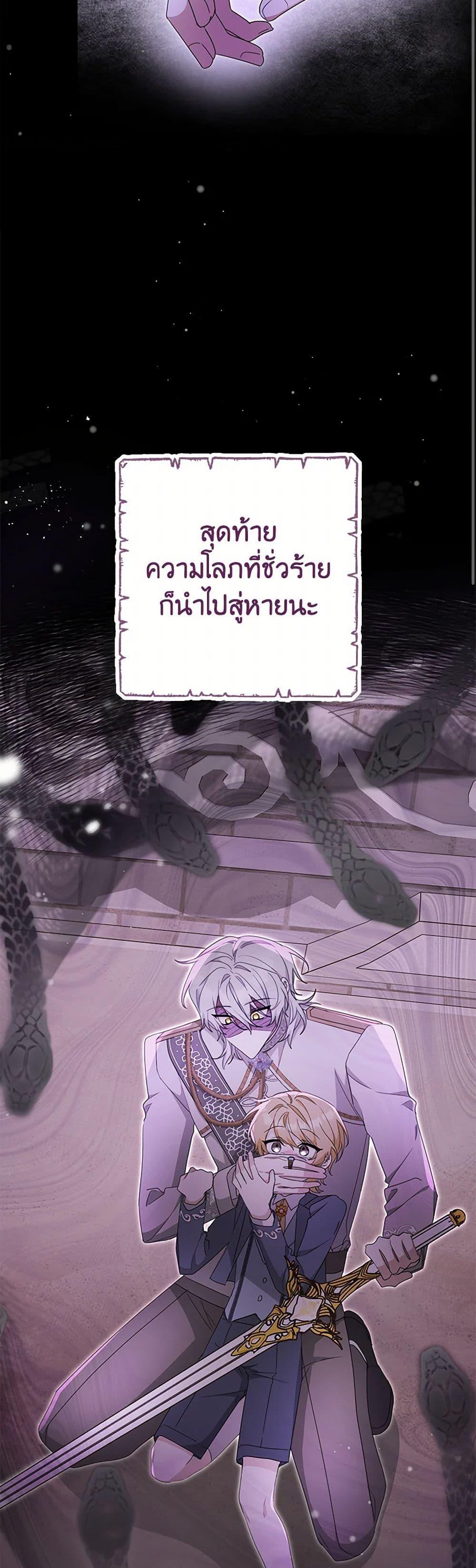 Manga-lc-com อ่านมังงะ อ่านการ์ตูน ออนไลน์ ฟรี Please Treat Your Friends Preciously ตอนที่ 1 2 3 4 5 6 7 8 9 10 11 12 13 14 ฟรี ไม่มีโฆษณา Manga-lc - อ่าน มังงะ อ่าน การ์ตูน ออนไลน์ อ่านมังงะ ฟรี