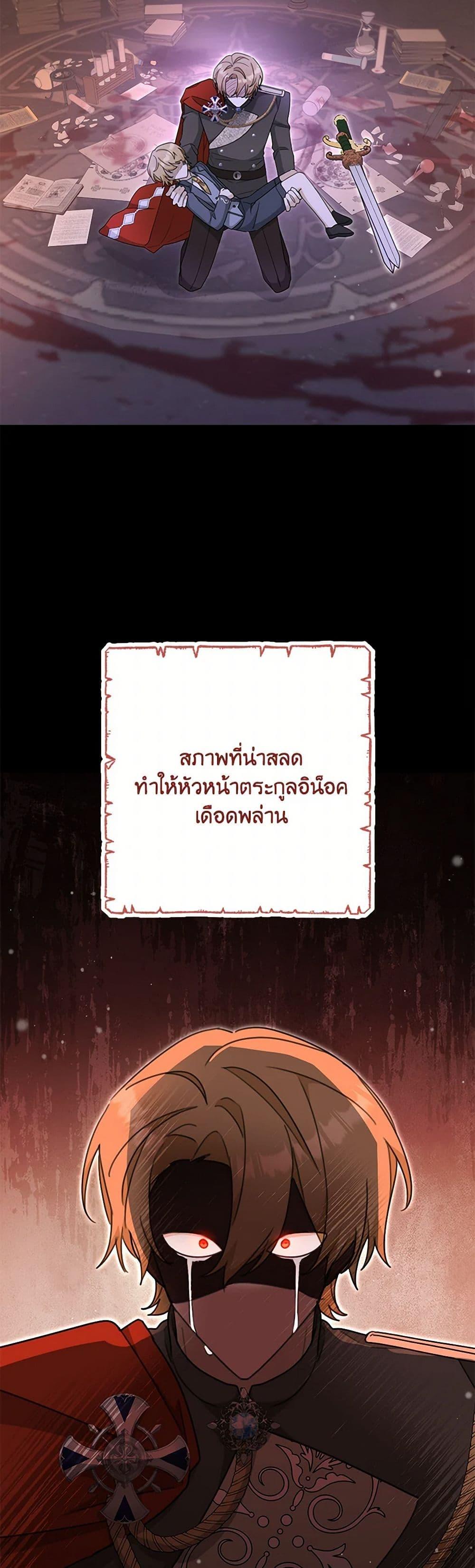 Manga-lc-com อ่านมังงะ อ่านการ์ตูน ออนไลน์ ฟรี Please Treat Your Friends Preciously ตอนที่ 1 2 3 4 5 6 7 8 9 10 11 12 13 14 ฟรี ไม่มีโฆษณา Manga-lc - อ่าน มังงะ อ่าน การ์ตูน ออนไลน์ อ่านมังงะ ฟรี