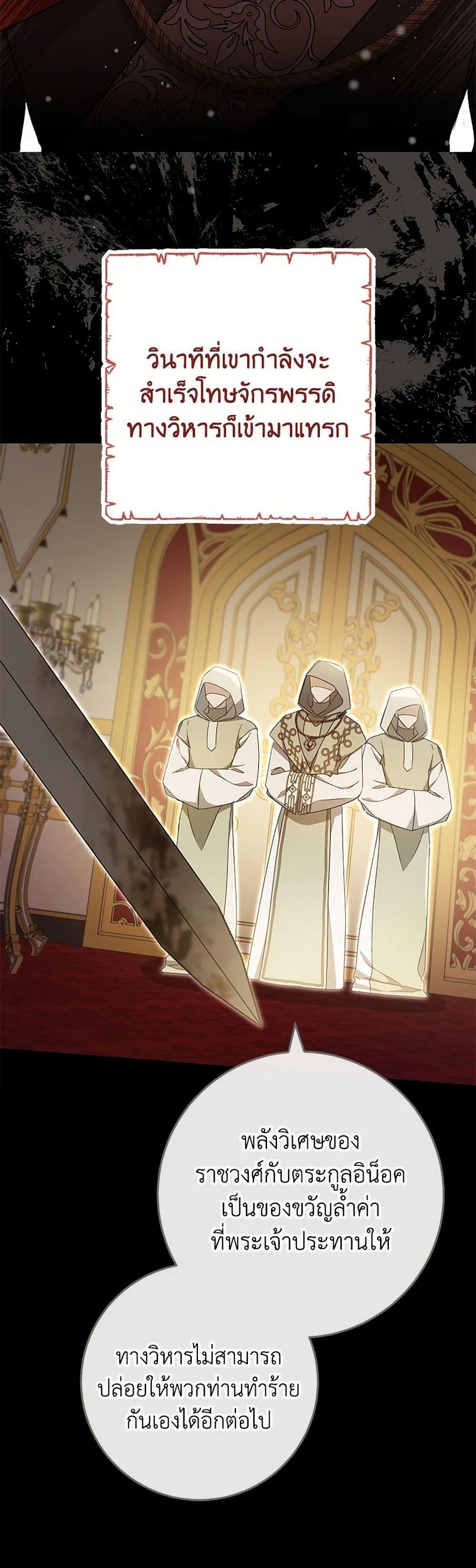 Manga-lc-com อ่านมังงะ อ่านการ์ตูน ออนไลน์ ฟรี Please Treat Your Friends Preciously ตอนที่ 1 2 3 4 5 6 7 8 9 10 11 12 13 14 ฟรี ไม่มีโฆษณา Manga-lc - อ่าน มังงะ อ่าน การ์ตูน ออนไลน์ อ่านมังงะ ฟรี