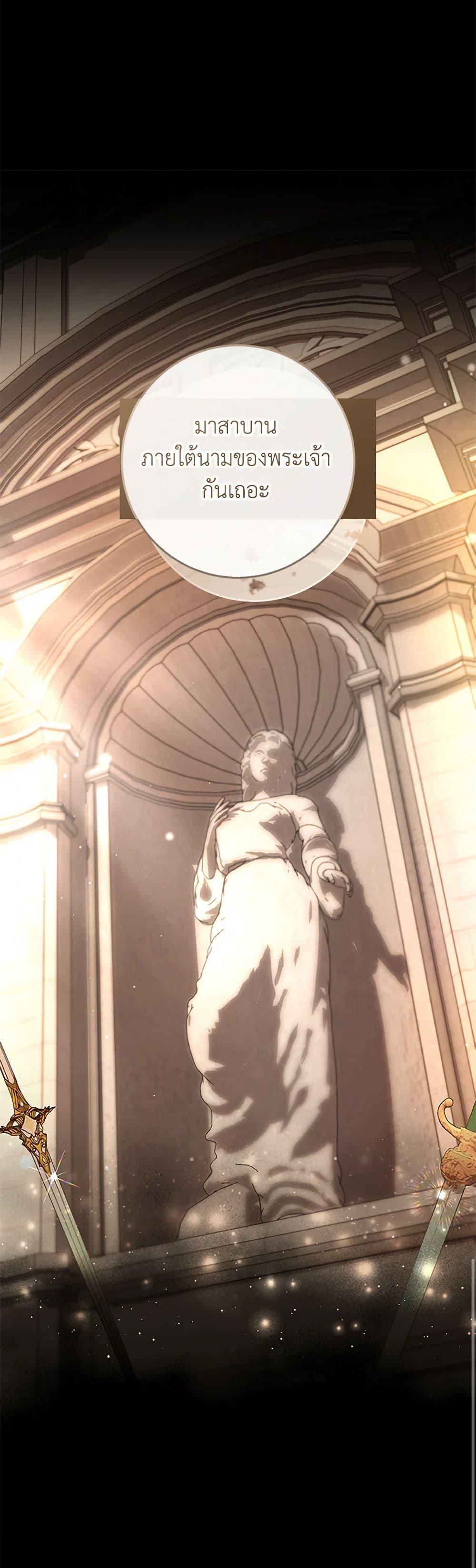 Manga-lc-com อ่านมังงะ อ่านการ์ตูน ออนไลน์ ฟรี Please Treat Your Friends Preciously ตอนที่ 1 2 3 4 5 6 7 8 9 10 11 12 13 14 ฟรี ไม่มีโฆษณา Manga-lc - อ่าน มังงะ อ่าน การ์ตูน ออนไลน์ อ่านมังงะ ฟรี