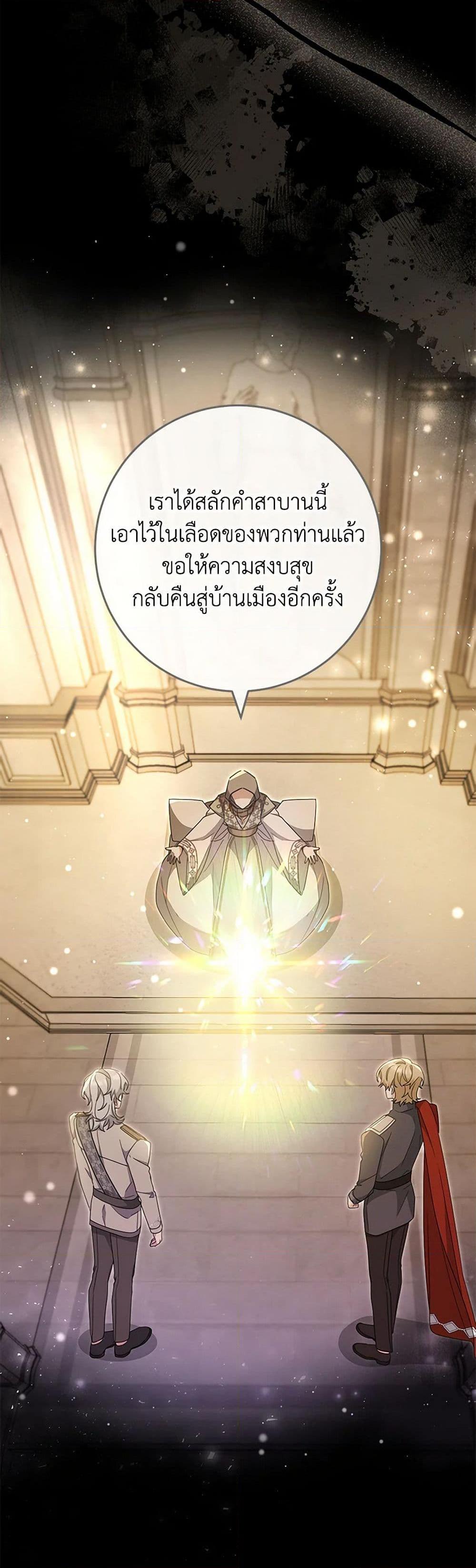 Manga-lc-com อ่านมังงะ อ่านการ์ตูน ออนไลน์ ฟรี Please Treat Your Friends Preciously ตอนที่ 1 2 3 4 5 6 7 8 9 10 11 12 13 14 ฟรี ไม่มีโฆษณา Manga-lc - อ่าน มังงะ อ่าน การ์ตูน ออนไลน์ อ่านมังงะ ฟรี