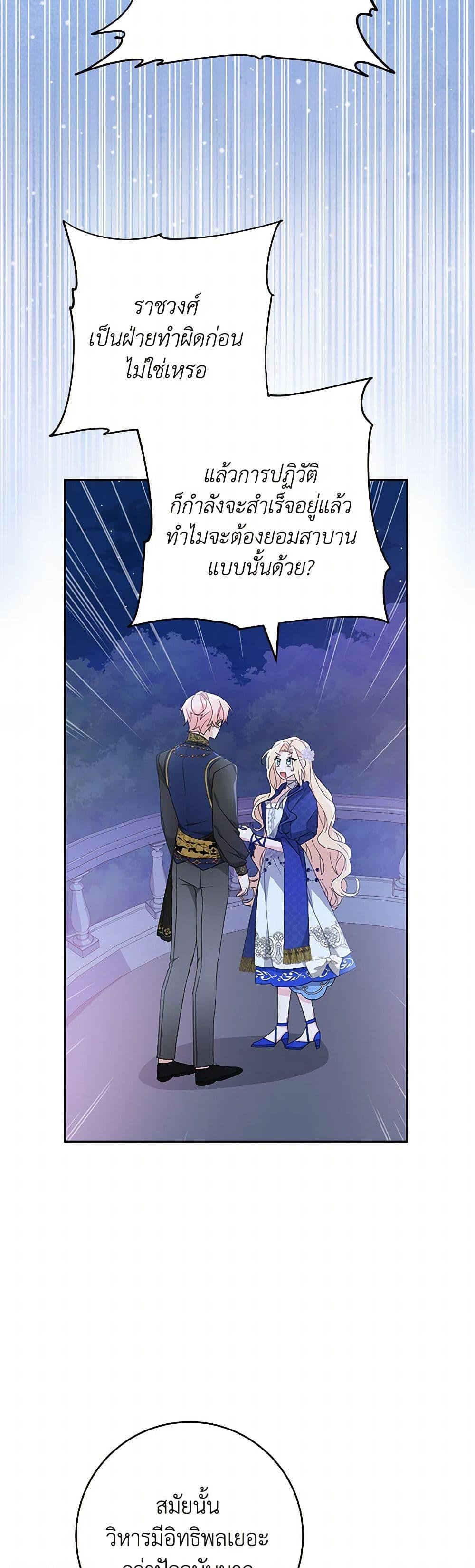 Manga-lc-com อ่านมังงะ อ่านการ์ตูน ออนไลน์ ฟรี Please Treat Your Friends Preciously ตอนที่ 1 2 3 4 5 6 7 8 9 10 11 12 13 14 ฟรี ไม่มีโฆษณา Manga-lc - อ่าน มังงะ อ่าน การ์ตูน ออนไลน์ อ่านมังงะ ฟรี