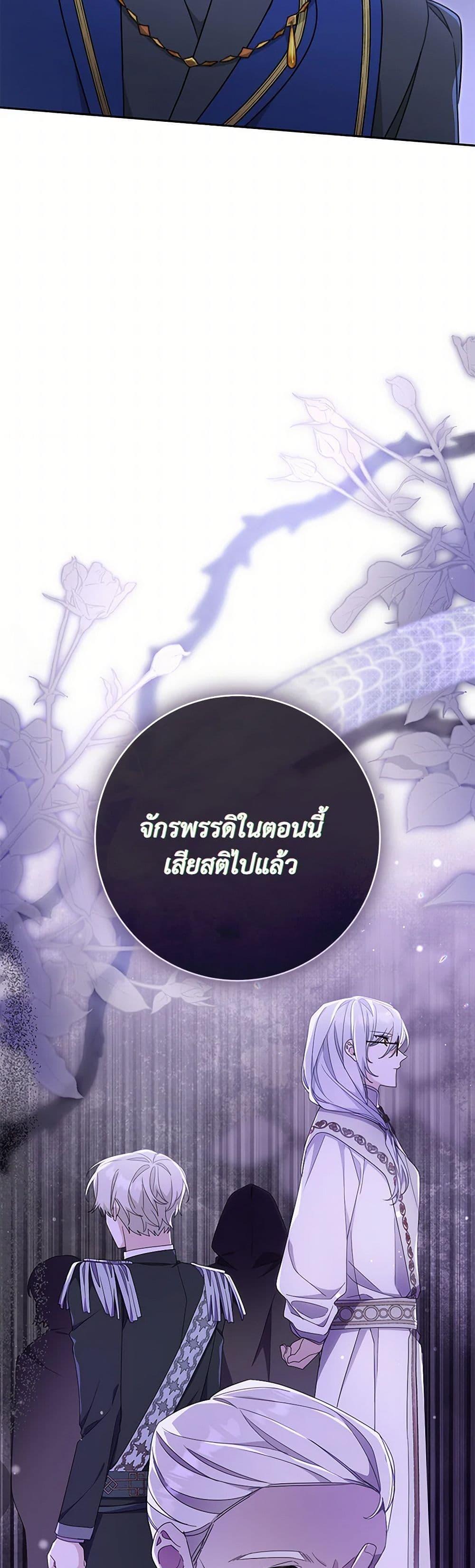 Manga-lc-com อ่านมังงะ อ่านการ์ตูน ออนไลน์ ฟรี Please Treat Your Friends Preciously ตอนที่ 1 2 3 4 5 6 7 8 9 10 11 12 13 14 ฟรี ไม่มีโฆษณา Manga-lc - อ่าน มังงะ อ่าน การ์ตูน ออนไลน์ อ่านมังงะ ฟรี