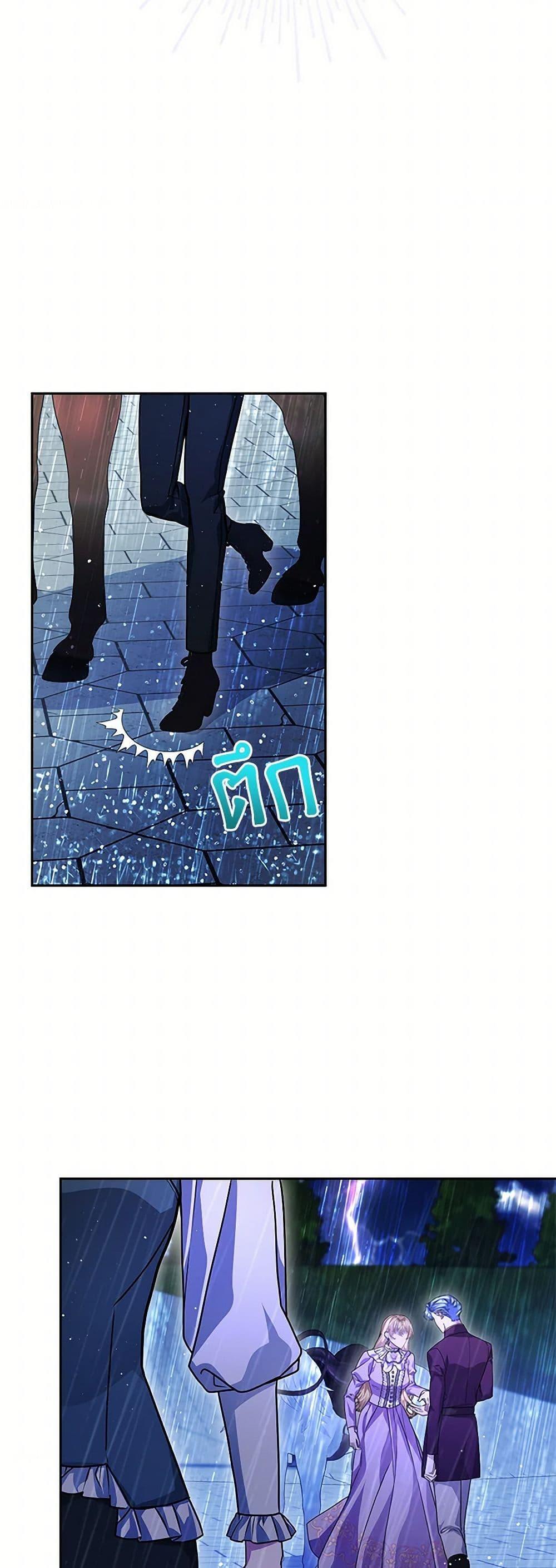 Manga-lc-com อ่านมังงะ อ่านการ์ตูน ออนไลน์ ฟรี Marionette at 12 O’Clock ตอนที่ 1 2 3 4 5 6 7 8 9 10 11 12 13 14 ฟรี ไม่มีโฆษณา Manga-lc - อ่าน มังงะ อ่าน การ์ตูน ออนไลน์ อ่านมังงะ ฟรี