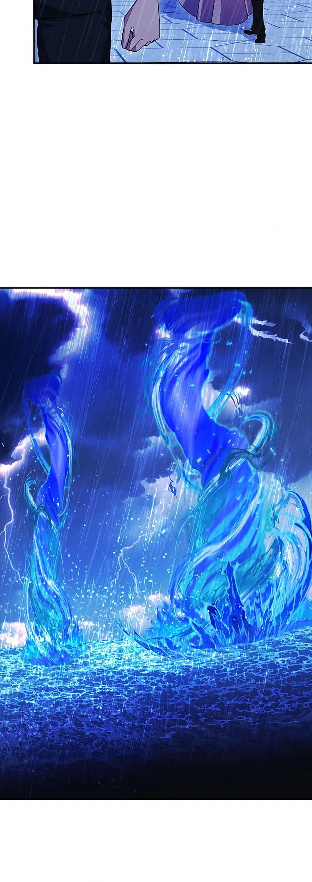 Manga-lc-com อ่านมังงะ อ่านการ์ตูน ออนไลน์ ฟรี Marionette at 12 O’Clock ตอนที่ 1 2 3 4 5 6 7 8 9 10 11 12 13 14 ฟรี ไม่มีโฆษณา Manga-lc - อ่าน มังงะ อ่าน การ์ตูน ออนไลน์ อ่านมังงะ ฟรี