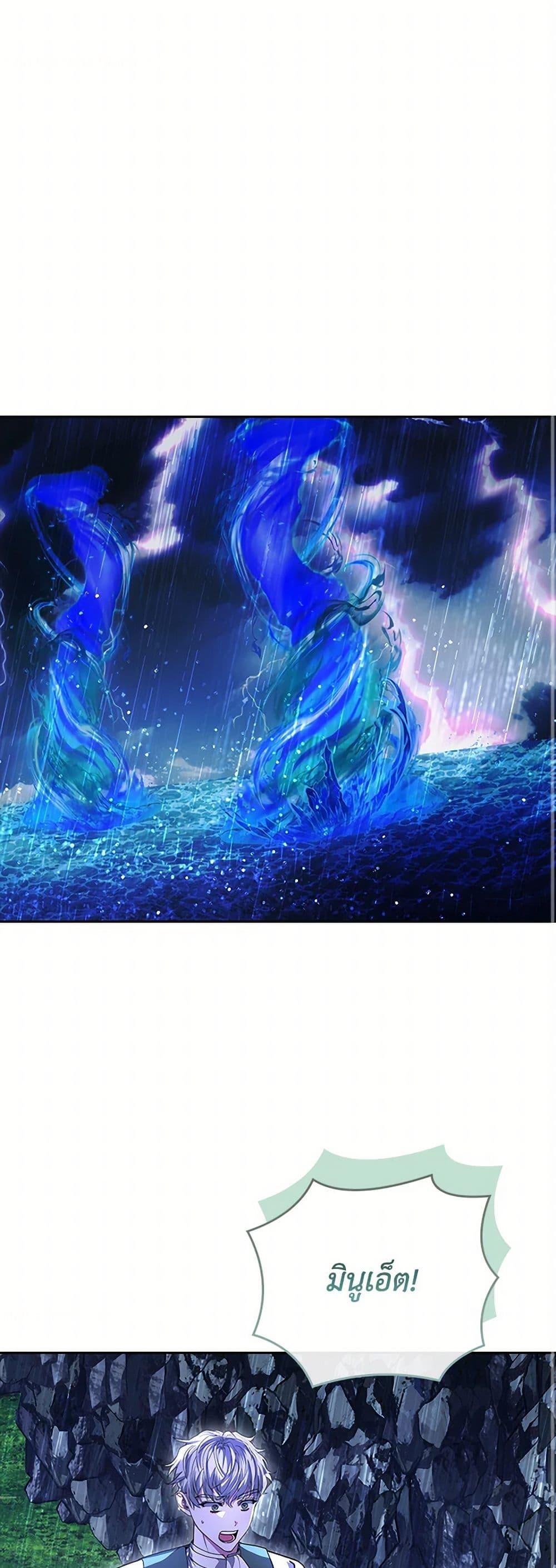 Manga-lc-com อ่านมังงะ อ่านการ์ตูน ออนไลน์ ฟรี Marionette at 12 O’Clock ตอนที่ 1 2 3 4 5 6 7 8 9 10 11 12 13 14 ฟรี ไม่มีโฆษณา Manga-lc - อ่าน มังงะ อ่าน การ์ตูน ออนไลน์ อ่านมังงะ ฟรี