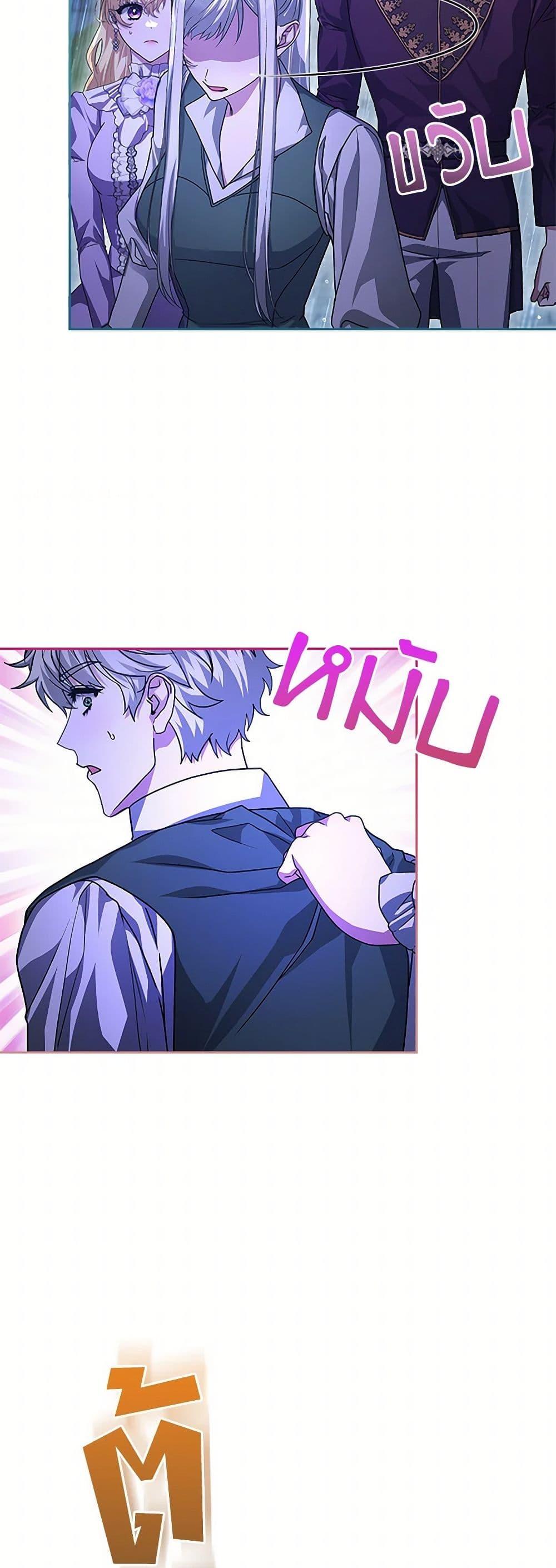 Manga-lc-com อ่านมังงะ อ่านการ์ตูน ออนไลน์ ฟรี Marionette at 12 O’Clock ตอนที่ 1 2 3 4 5 6 7 8 9 10 11 12 13 14 ฟรี ไม่มีโฆษณา Manga-lc - อ่าน มังงะ อ่าน การ์ตูน ออนไลน์ อ่านมังงะ ฟรี