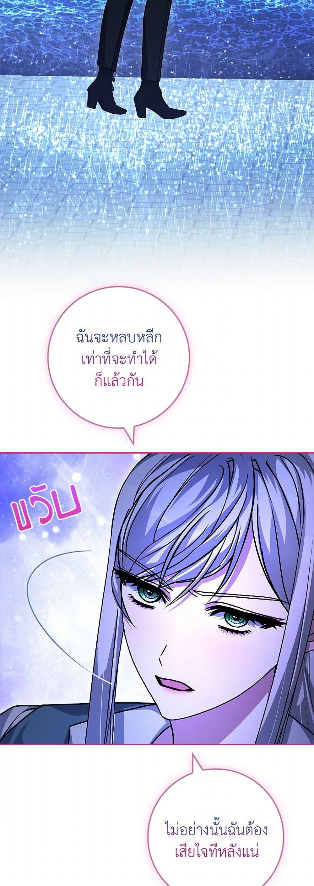 Manga-lc-com อ่านมังงะ อ่านการ์ตูน ออนไลน์ ฟรี Marionette at 12 O’Clock ตอนที่ 1 2 3 4 5 6 7 8 9 10 11 12 13 14 ฟรี ไม่มีโฆษณา Manga-lc - อ่าน มังงะ อ่าน การ์ตูน ออนไลน์ อ่านมังงะ ฟรี