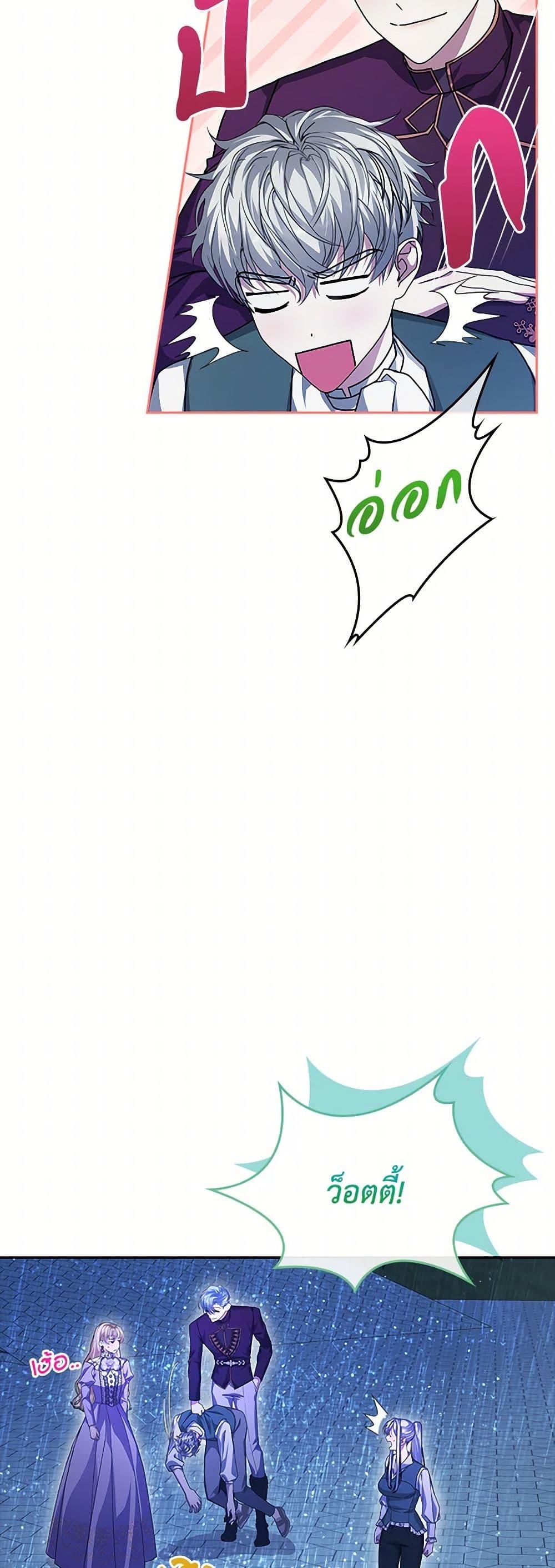 Manga-lc-com อ่านมังงะ อ่านการ์ตูน ออนไลน์ ฟรี Marionette at 12 O’Clock ตอนที่ 1 2 3 4 5 6 7 8 9 10 11 12 13 14 ฟรี ไม่มีโฆษณา Manga-lc - อ่าน มังงะ อ่าน การ์ตูน ออนไลน์ อ่านมังงะ ฟรี