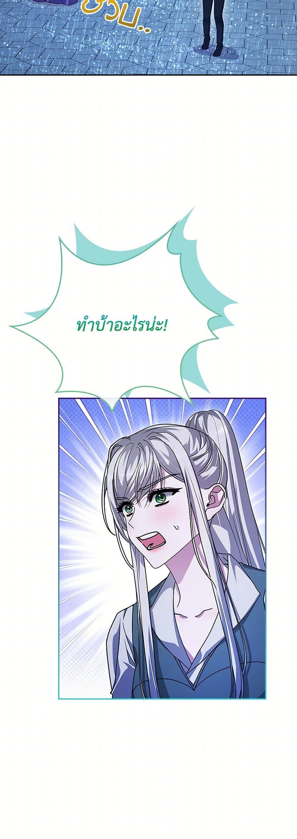 Manga-lc-com อ่านมังงะ อ่านการ์ตูน ออนไลน์ ฟรี Marionette at 12 O’Clock ตอนที่ 1 2 3 4 5 6 7 8 9 10 11 12 13 14 ฟรี ไม่มีโฆษณา Manga-lc - อ่าน มังงะ อ่าน การ์ตูน ออนไลน์ อ่านมังงะ ฟรี