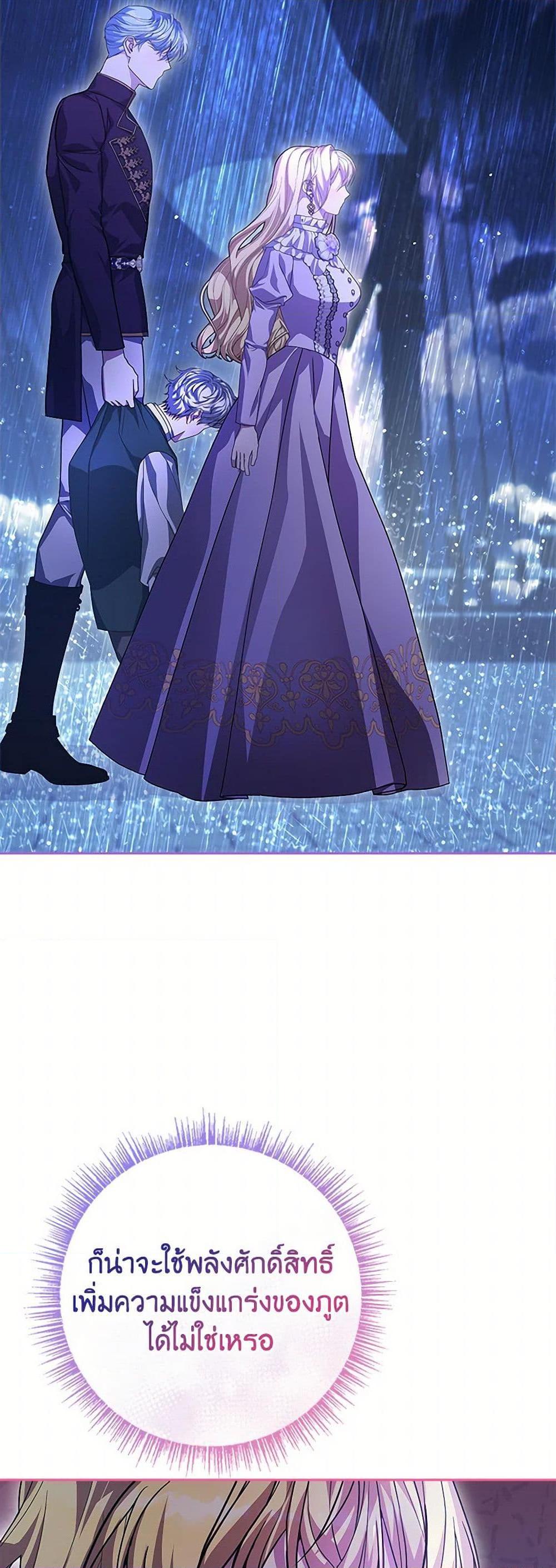 Manga-lc-com อ่านมังงะ อ่านการ์ตูน ออนไลน์ ฟรี Marionette at 12 O’Clock ตอนที่ 1 2 3 4 5 6 7 8 9 10 11 12 13 14 ฟรี ไม่มีโฆษณา Manga-lc - อ่าน มังงะ อ่าน การ์ตูน ออนไลน์ อ่านมังงะ ฟรี