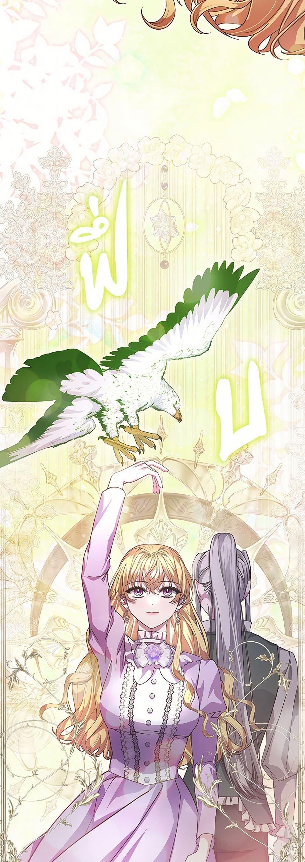 Manga-lc-com อ่านมังงะ อ่านการ์ตูน ออนไลน์ ฟรี Marionette at 12 O’Clock ตอนที่ 1 2 3 4 5 6 7 8 9 10 11 12 13 14 ฟรี ไม่มีโฆษณา Manga-lc - อ่าน มังงะ อ่าน การ์ตูน ออนไลน์ อ่านมังงะ ฟรี