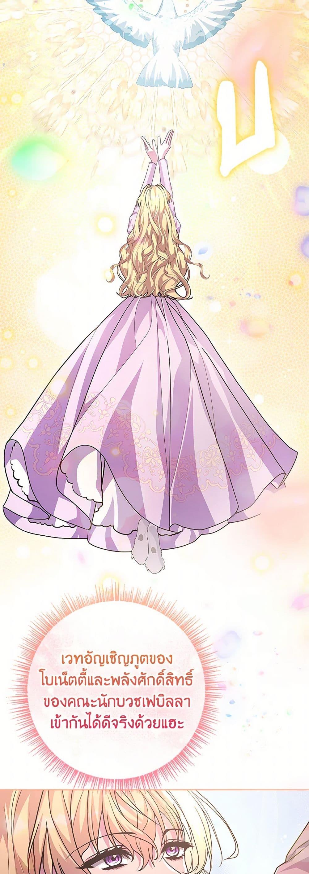 Manga-lc-com อ่านมังงะ อ่านการ์ตูน ออนไลน์ ฟรี Marionette at 12 O’Clock ตอนที่ 1 2 3 4 5 6 7 8 9 10 11 12 13 14 ฟรี ไม่มีโฆษณา Manga-lc - อ่าน มังงะ อ่าน การ์ตูน ออนไลน์ อ่านมังงะ ฟรี