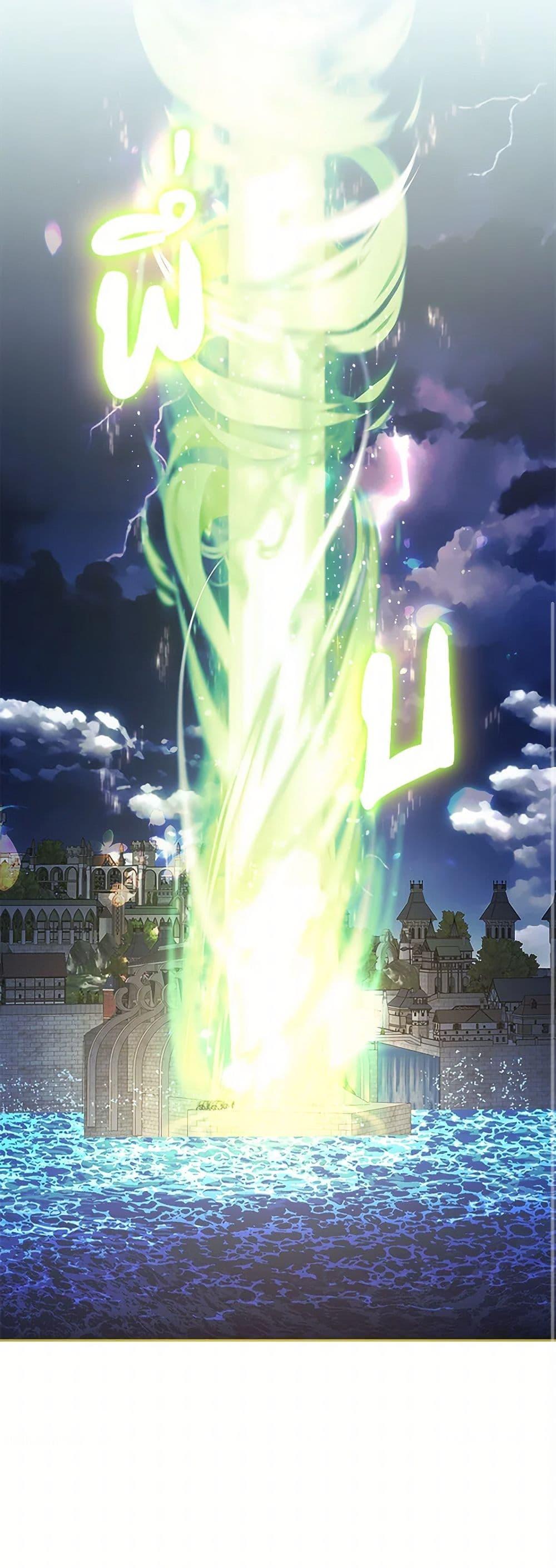 Manga-lc-com อ่านมังงะ อ่านการ์ตูน ออนไลน์ ฟรี Marionette at 12 O’Clock ตอนที่ 1 2 3 4 5 6 7 8 9 10 11 12 13 14 ฟรี ไม่มีโฆษณา Manga-lc - อ่าน มังงะ อ่าน การ์ตูน ออนไลน์ อ่านมังงะ ฟรี