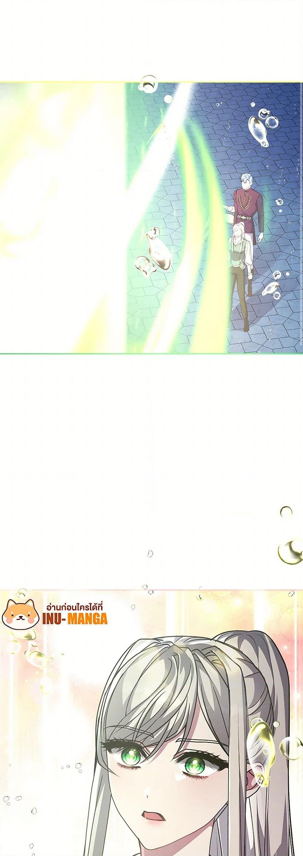 Manga-lc-com อ่านมังงะ อ่านการ์ตูน ออนไลน์ ฟรี Marionette at 12 O’Clock ตอนที่ 1 2 3 4 5 6 7 8 9 10 11 12 13 14 ฟรี ไม่มีโฆษณา Manga-lc - อ่าน มังงะ อ่าน การ์ตูน ออนไลน์ อ่านมังงะ ฟรี