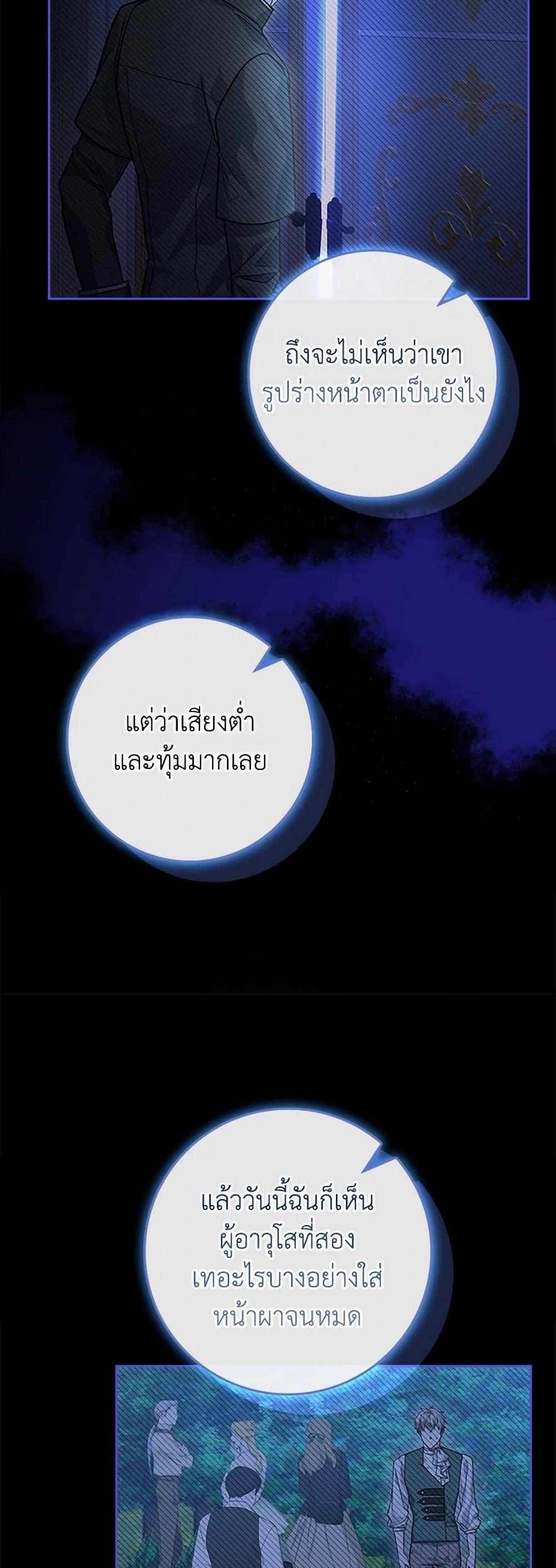 Manga-lc-com อ่านมังงะ อ่านการ์ตูน ออนไลน์ ฟรี Marionette at 12 O’Clock ตอนที่ 1 2 3 4 5 6 7 8 9 10 11 12 13 14 ฟรี ไม่มีโฆษณา Manga-lc - อ่าน มังงะ อ่าน การ์ตูน ออนไลน์ อ่านมังงะ ฟรี