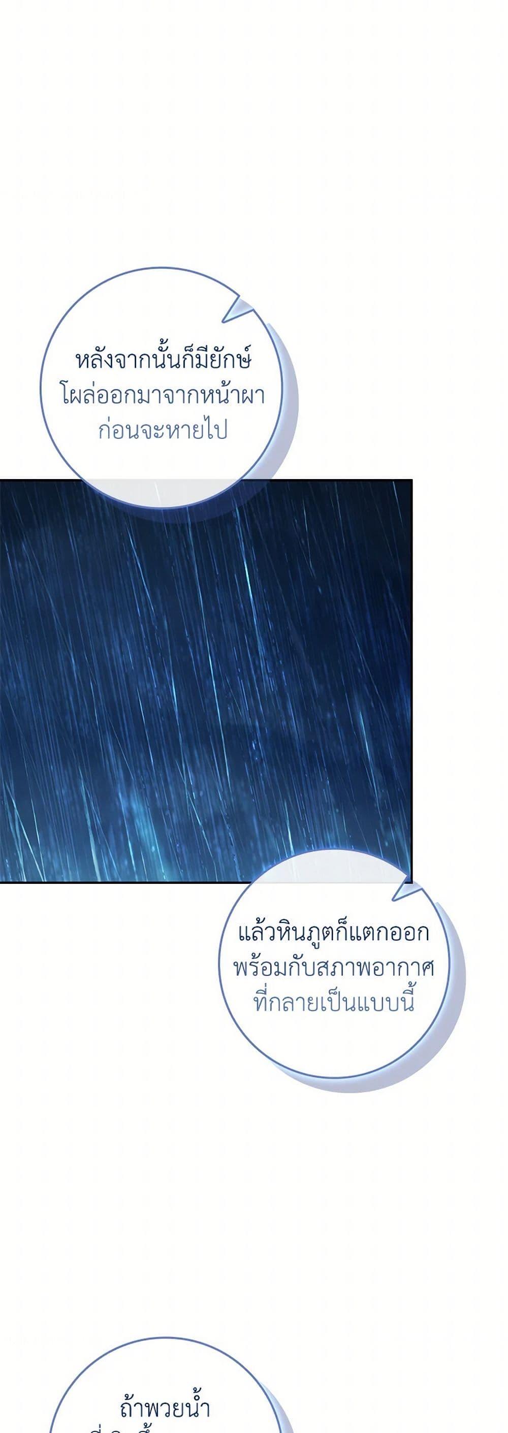 Manga-lc-com อ่านมังงะ อ่านการ์ตูน ออนไลน์ ฟรี Marionette at 12 O’Clock ตอนที่ 1 2 3 4 5 6 7 8 9 10 11 12 13 14 ฟรี ไม่มีโฆษณา Manga-lc - อ่าน มังงะ อ่าน การ์ตูน ออนไลน์ อ่านมังงะ ฟรี