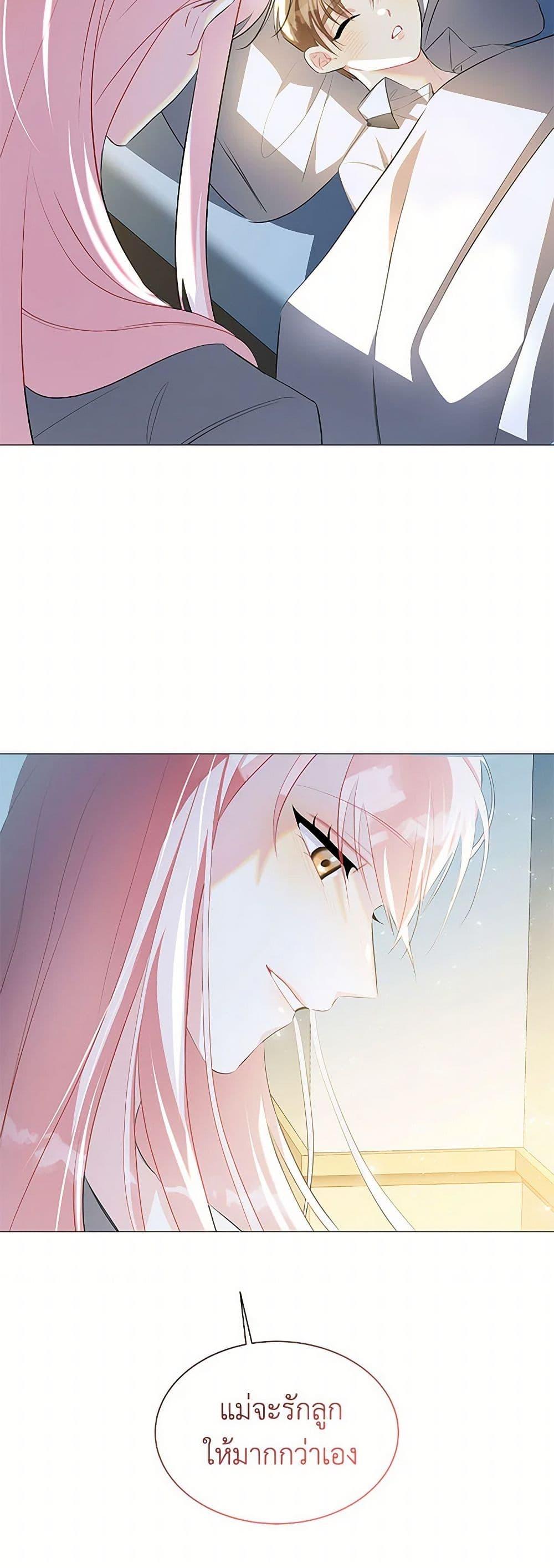 Manga-lc-com อ่านมังงะ อ่านการ์ตูน ออนไลน์ ฟรี Your Regrets Mean Nothing to Me ตอนที่ 1 2 3 4 5 6 7 8 9 10 11 12 13 14 ฟรี ไม่มีโฆษณา Manga-lc - อ่าน มังงะ อ่าน การ์ตูน ออนไลน์ อ่านมังงะ ฟรี