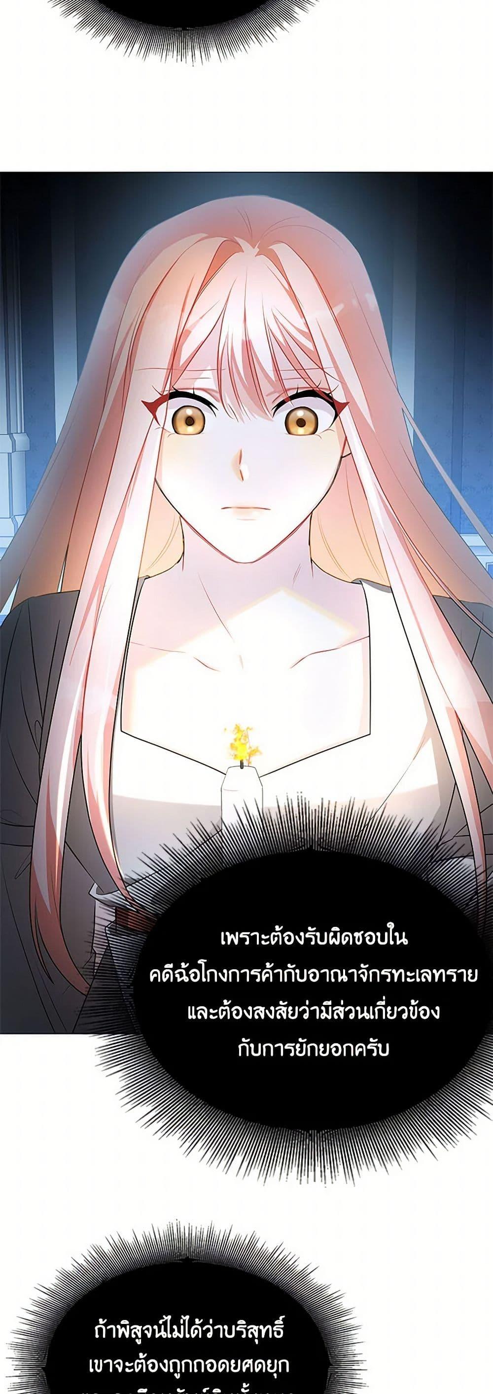 Manga-lc-com อ่านมังงะ อ่านการ์ตูน ออนไลน์ ฟรี Your Regrets Mean Nothing to Me ตอนที่ 1 2 3 4 5 6 7 8 9 10 11 12 13 14 ฟรี ไม่มีโฆษณา Manga-lc - อ่าน มังงะ อ่าน การ์ตูน ออนไลน์ อ่านมังงะ ฟรี