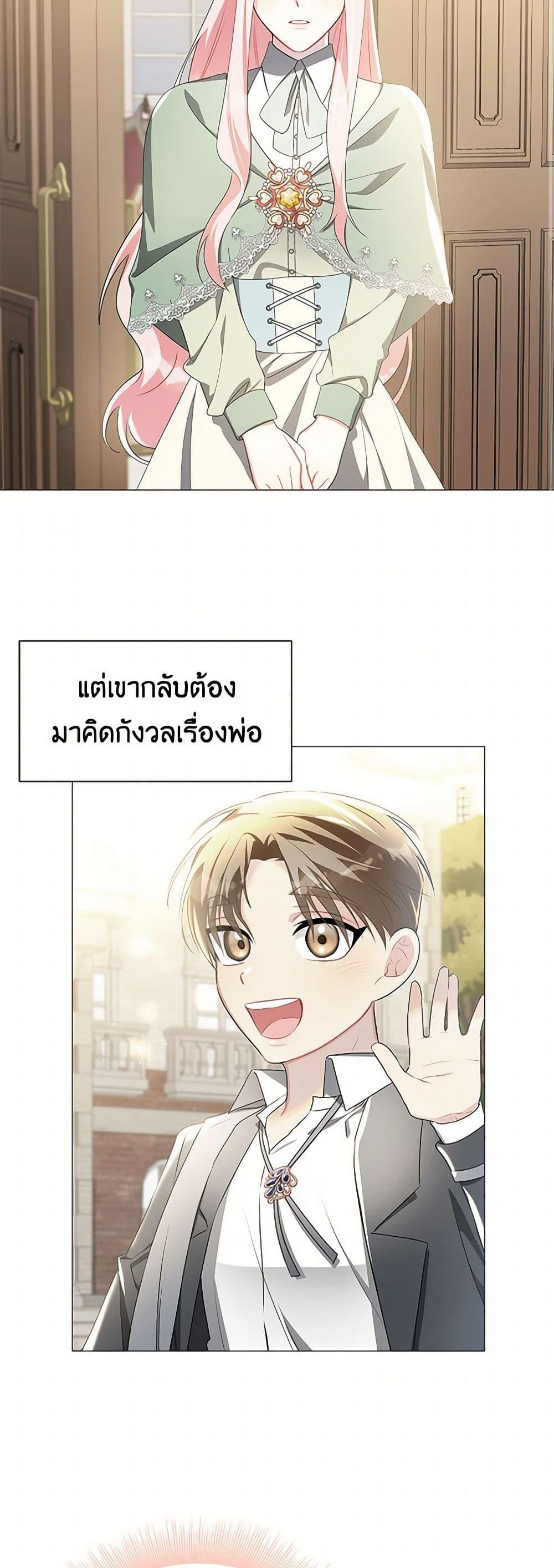 Manga-lc-com อ่านมังงะ อ่านการ์ตูน ออนไลน์ ฟรี Your Regrets Mean Nothing to Me ตอนที่ 1 2 3 4 5 6 7 8 9 10 11 12 13 14 ฟรี ไม่มีโฆษณา Manga-lc - อ่าน มังงะ อ่าน การ์ตูน ออนไลน์ อ่านมังงะ ฟรี