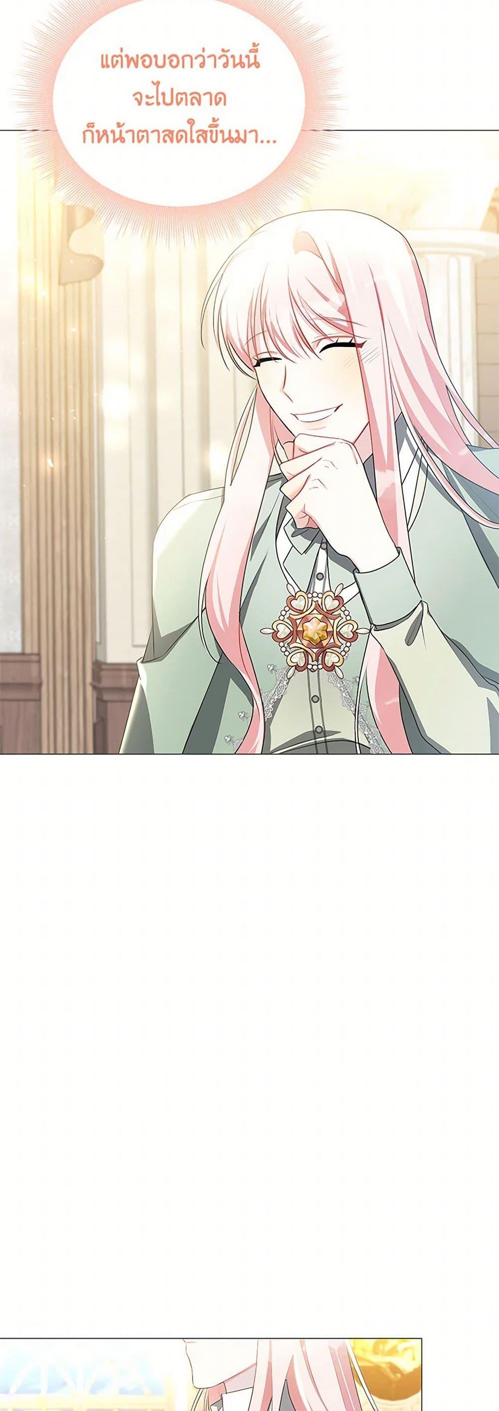 Manga-lc-com อ่านมังงะ อ่านการ์ตูน ออนไลน์ ฟรี Your Regrets Mean Nothing to Me ตอนที่ 1 2 3 4 5 6 7 8 9 10 11 12 13 14 ฟรี ไม่มีโฆษณา Manga-lc - อ่าน มังงะ อ่าน การ์ตูน ออนไลน์ อ่านมังงะ ฟรี