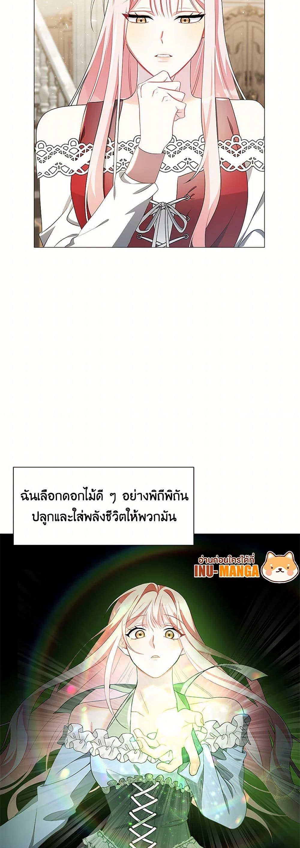 Manga-lc-com อ่านมังงะ อ่านการ์ตูน ออนไลน์ ฟรี Your Regrets Mean Nothing to Me ตอนที่ 1 2 3 4 5 6 7 8 9 10 11 12 13 14 ฟรี ไม่มีโฆษณา Manga-lc - อ่าน มังงะ อ่าน การ์ตูน ออนไลน์ อ่านมังงะ ฟรี